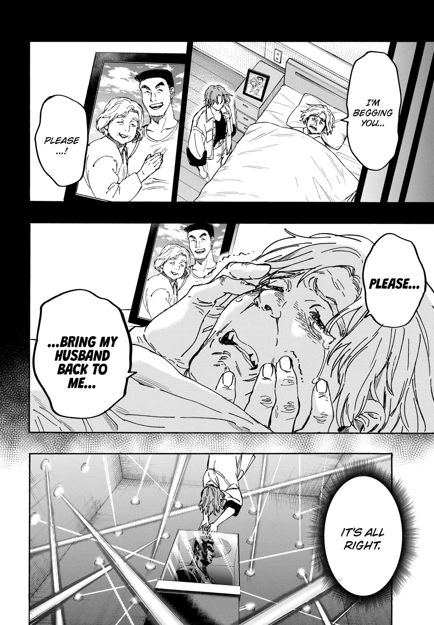 Read Marriage Toxin Manga Online