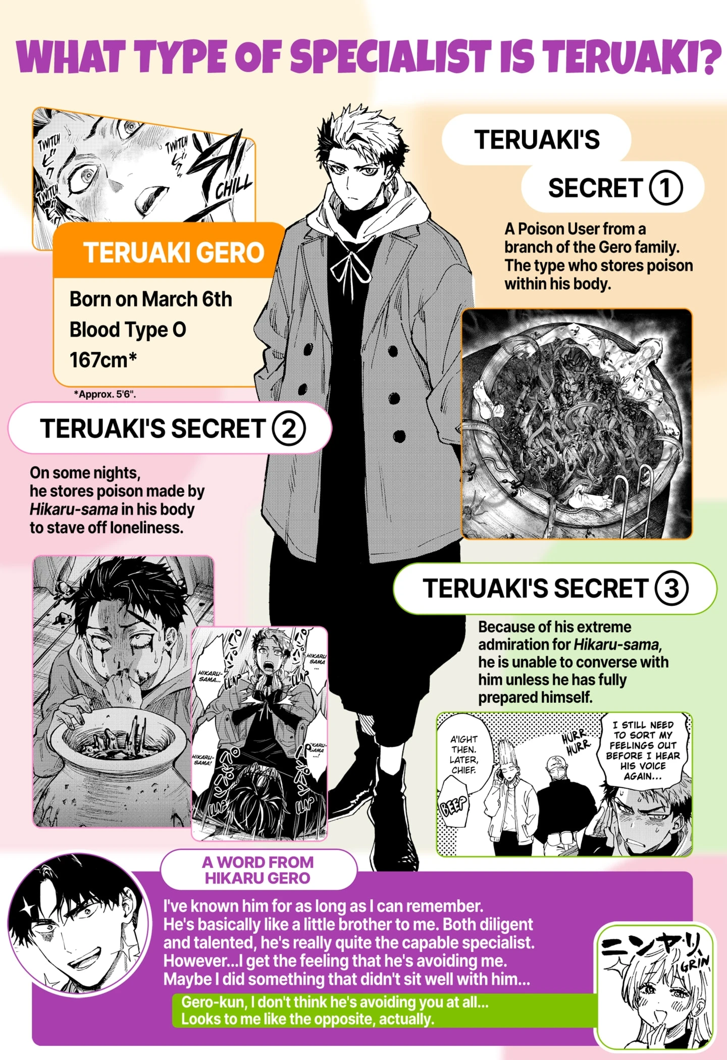 Read Marriage Toxin Manga Online