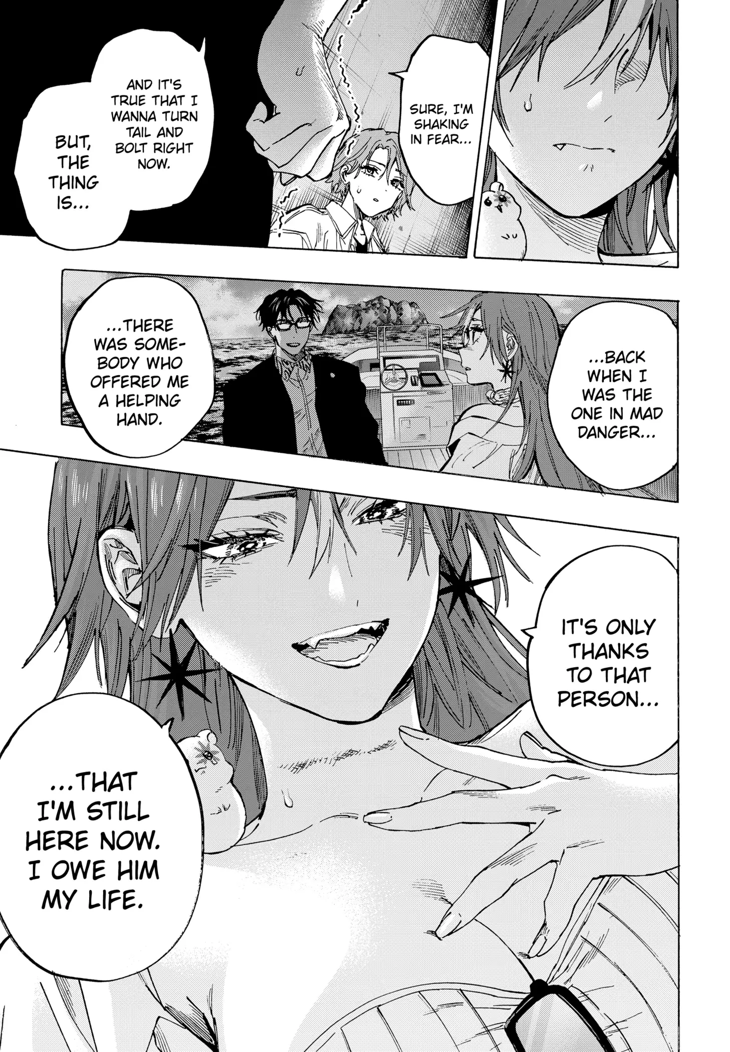 Read Marriage Toxin Manga Online