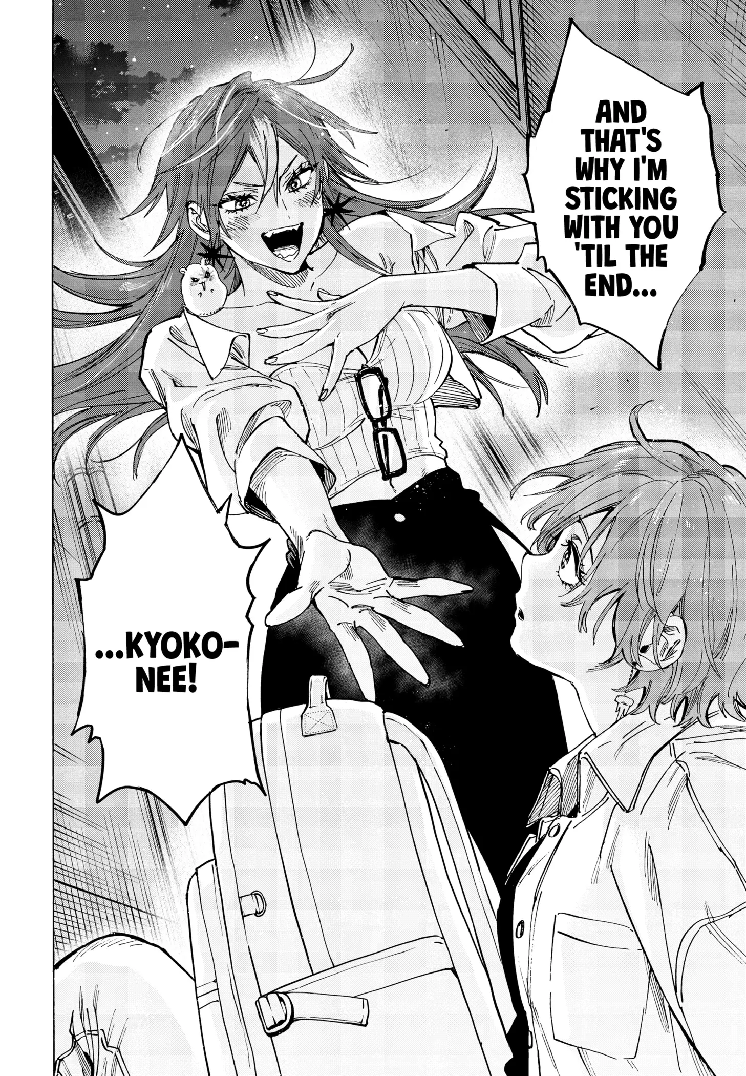 Read Marriage Toxin Manga Online