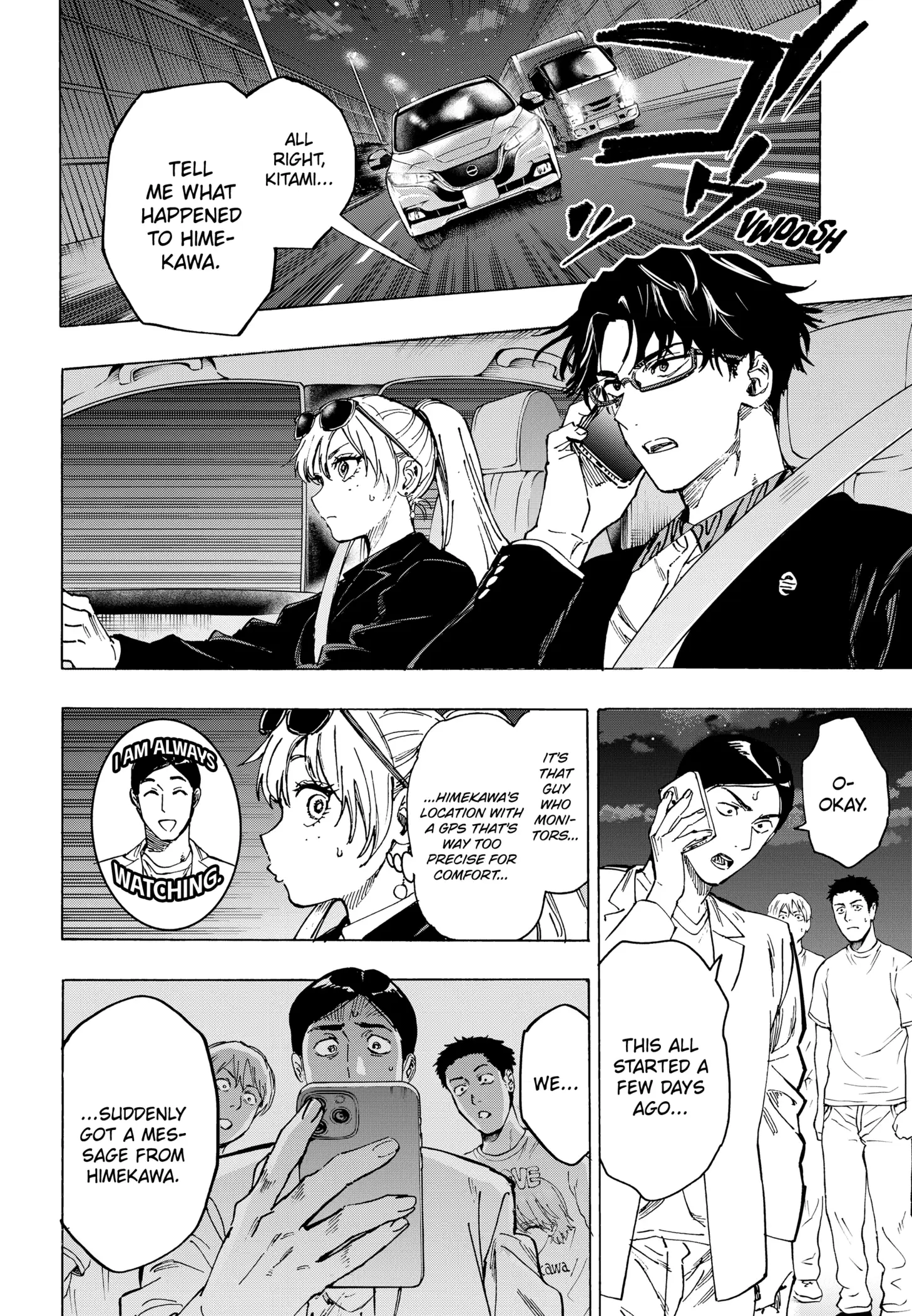 Read Marriage Toxin Manga Online