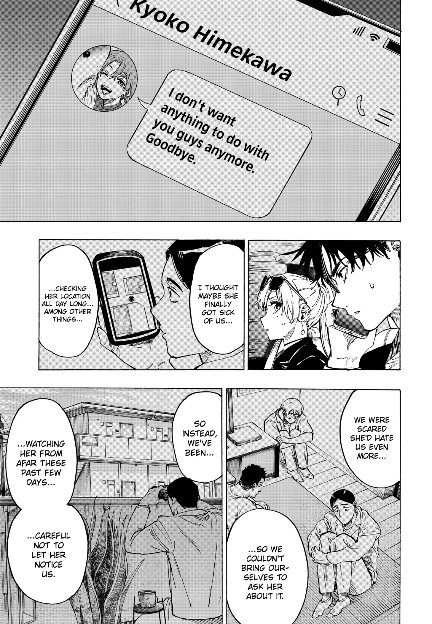 Read Marriage Toxin Manga Online