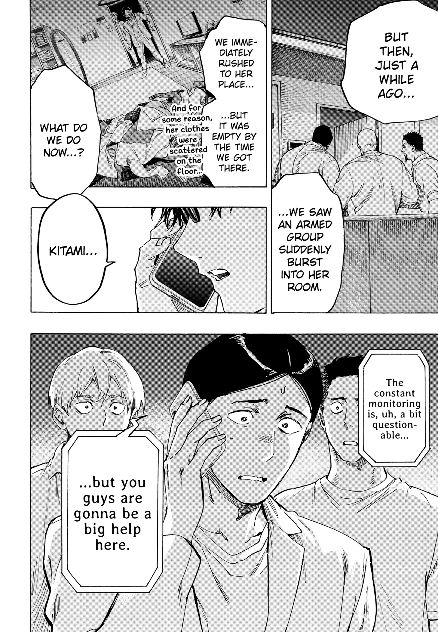 Read Marriage Toxin Manga Online