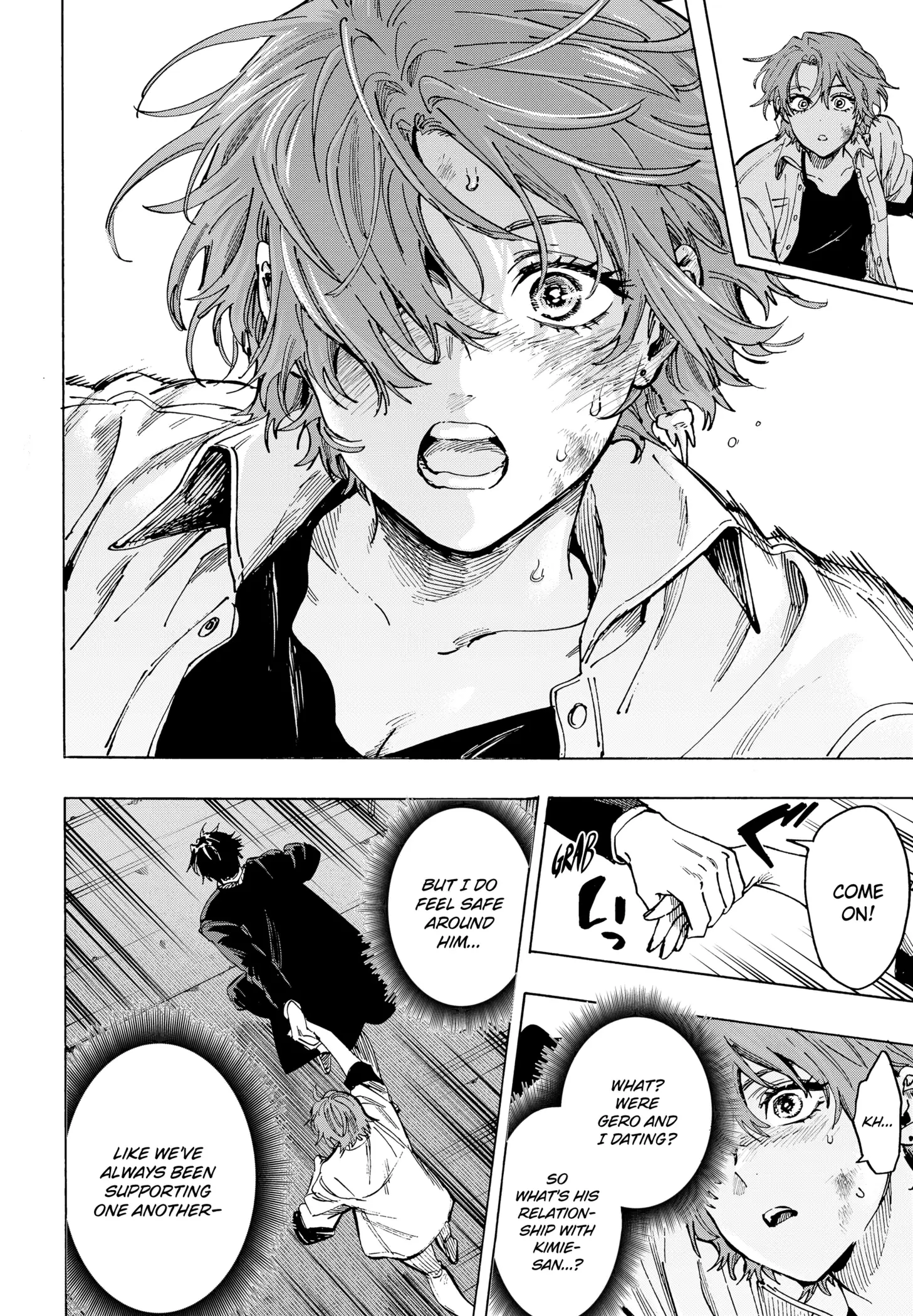 Read Marriage Toxin Manga Online