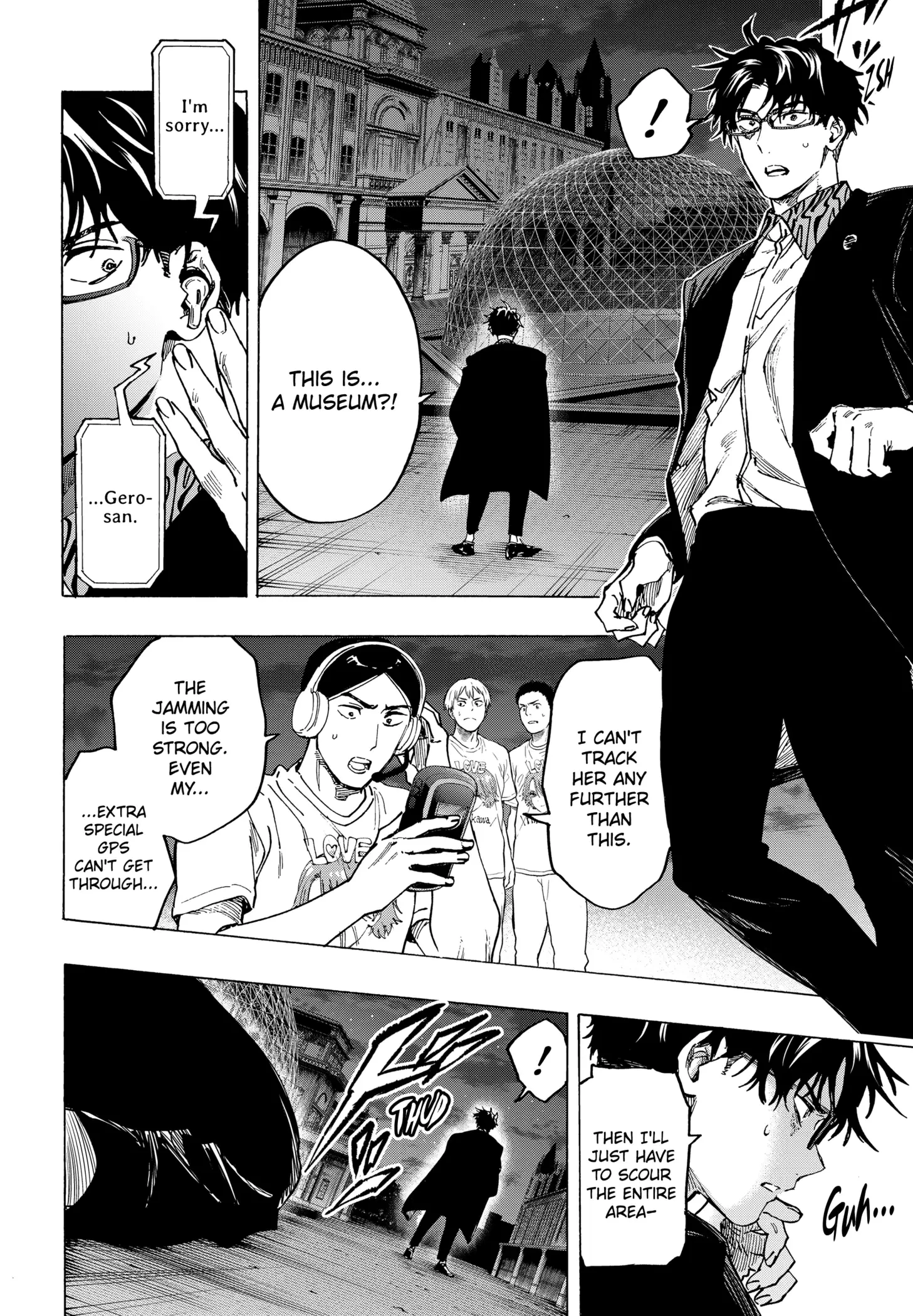 Read Marriage Toxin Manga Online