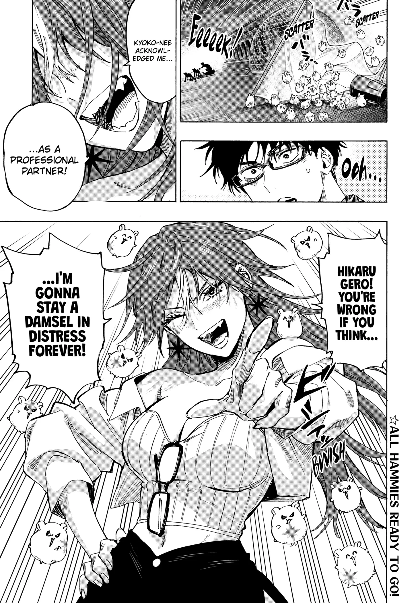 Read Marriage Toxin Manga Online