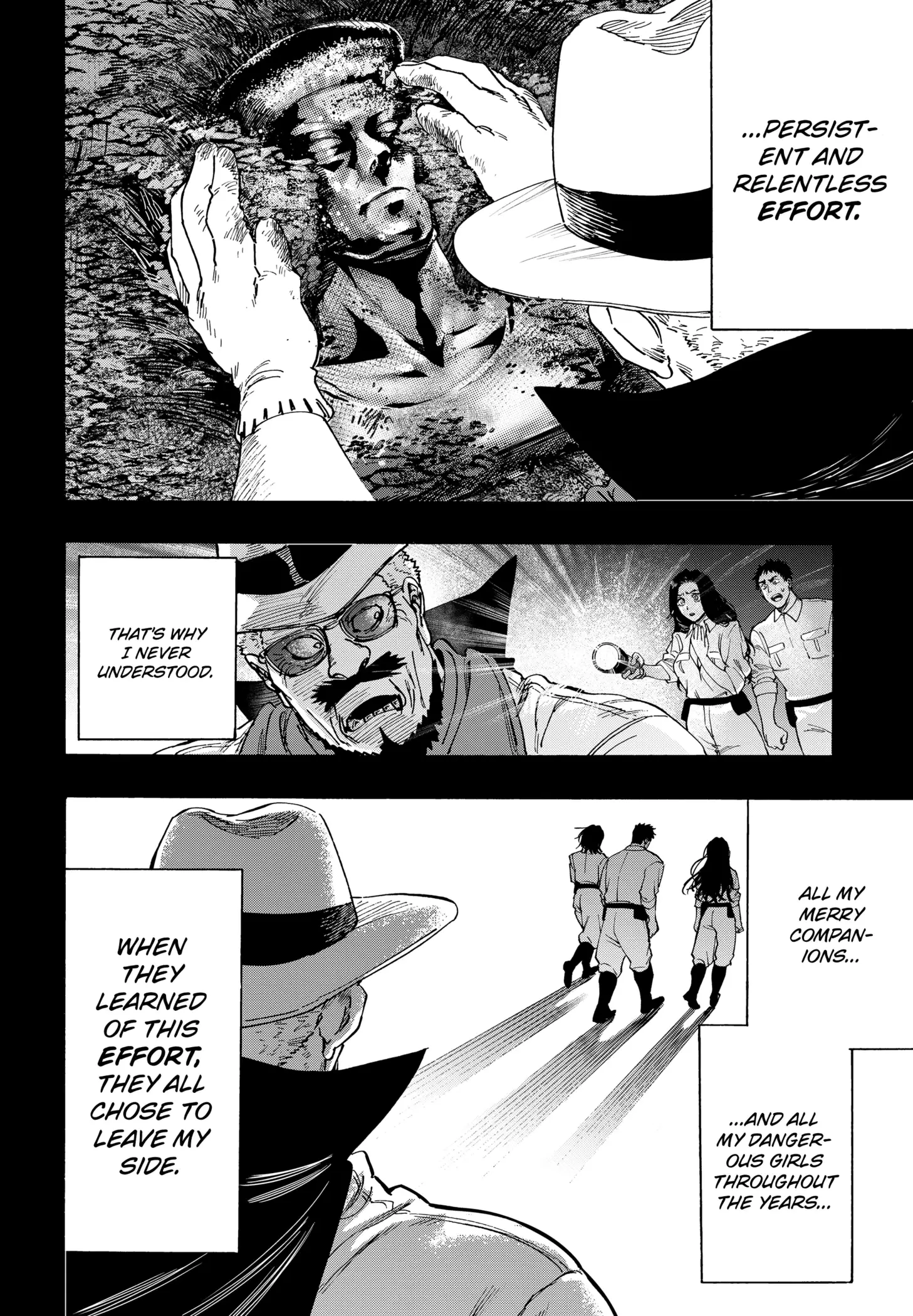 Read Marriage Toxin Manga Online