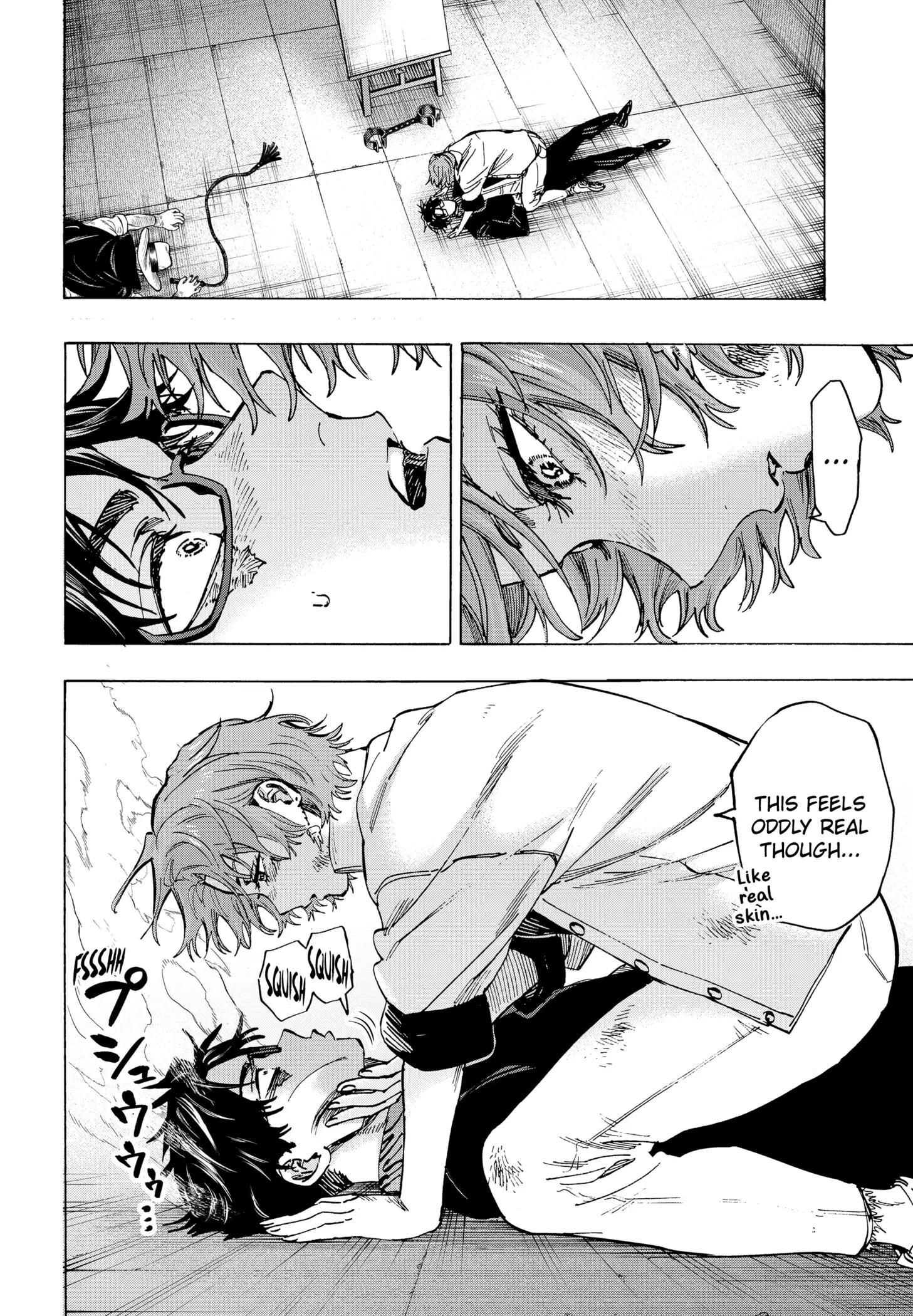 Read Marriage Toxin Manga Online