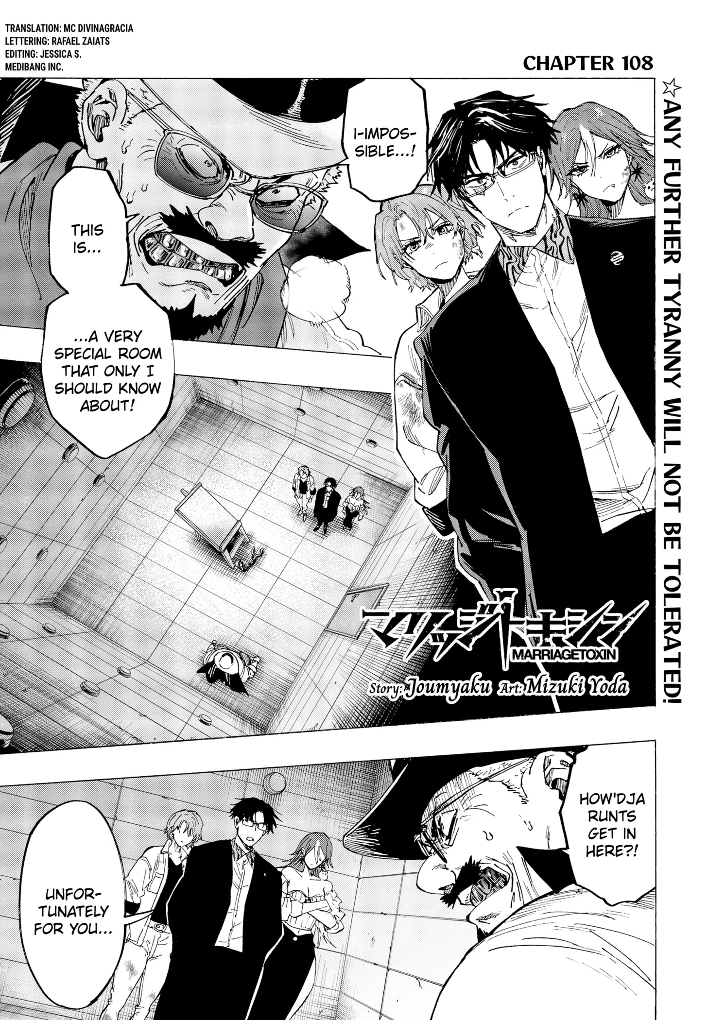 Read Marriage Toxin Manga Online