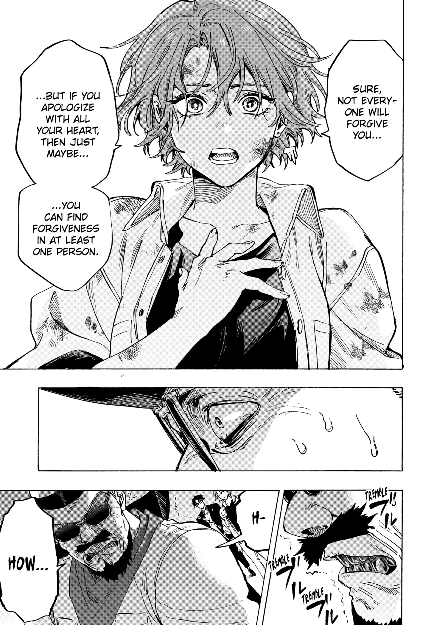 Read Marriage Toxin Manga Online