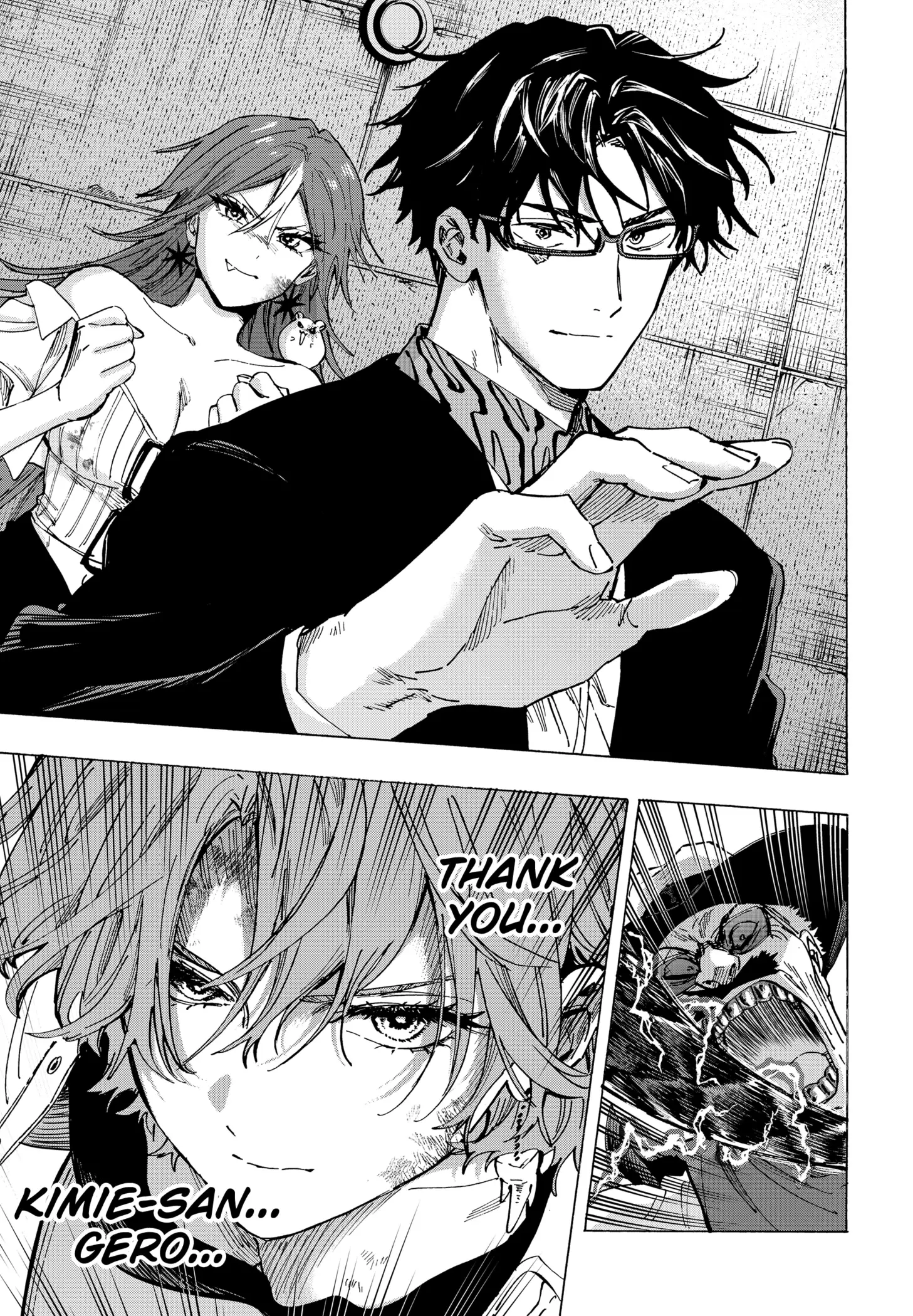 Read Marriage Toxin Manga Online