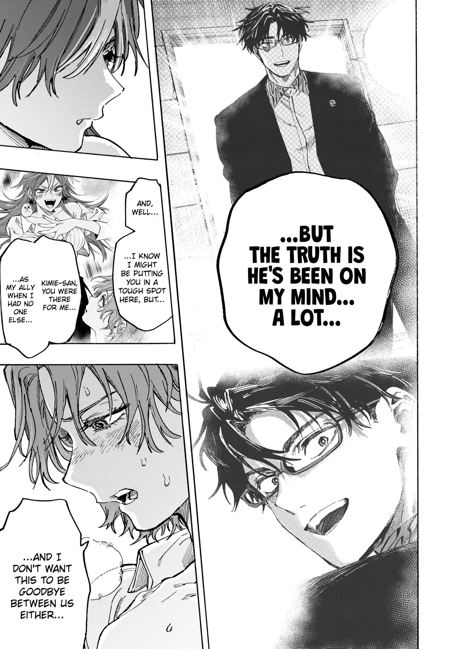 Read Marriage Toxin Manga Online