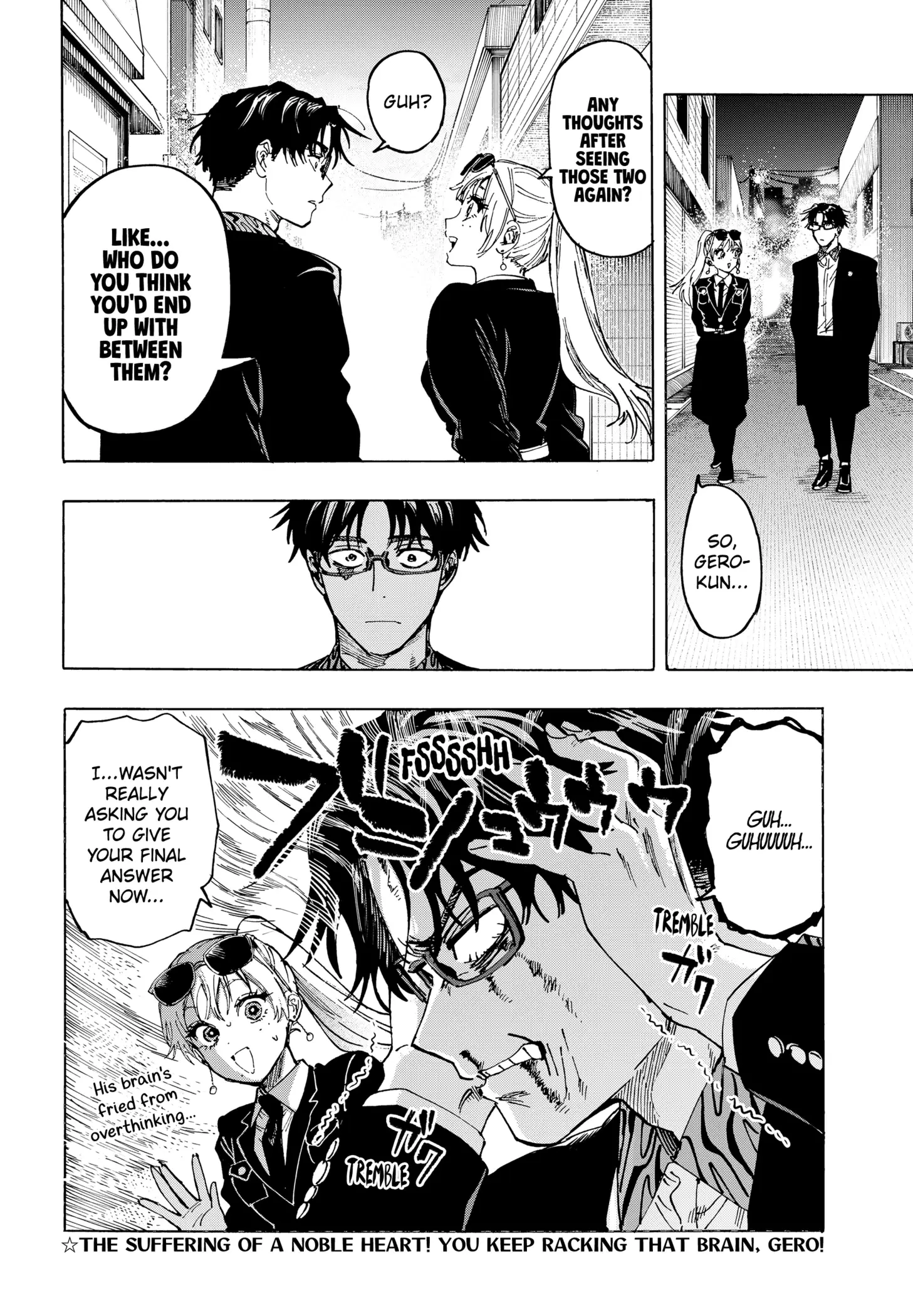 Read Marriage Toxin Manga Online