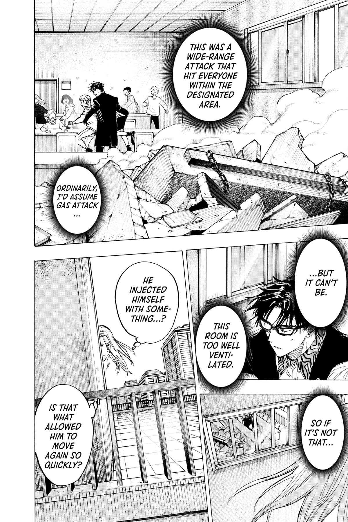 Read Marriage Toxin Manga Online