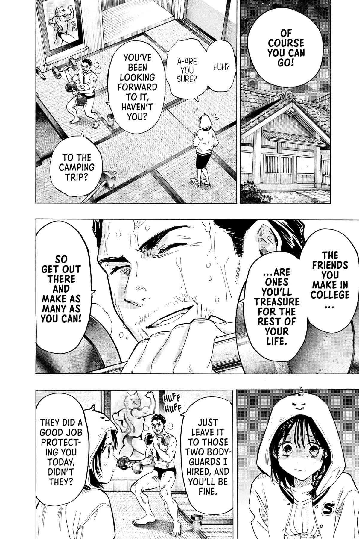 Read Marriage Toxin Manga Online