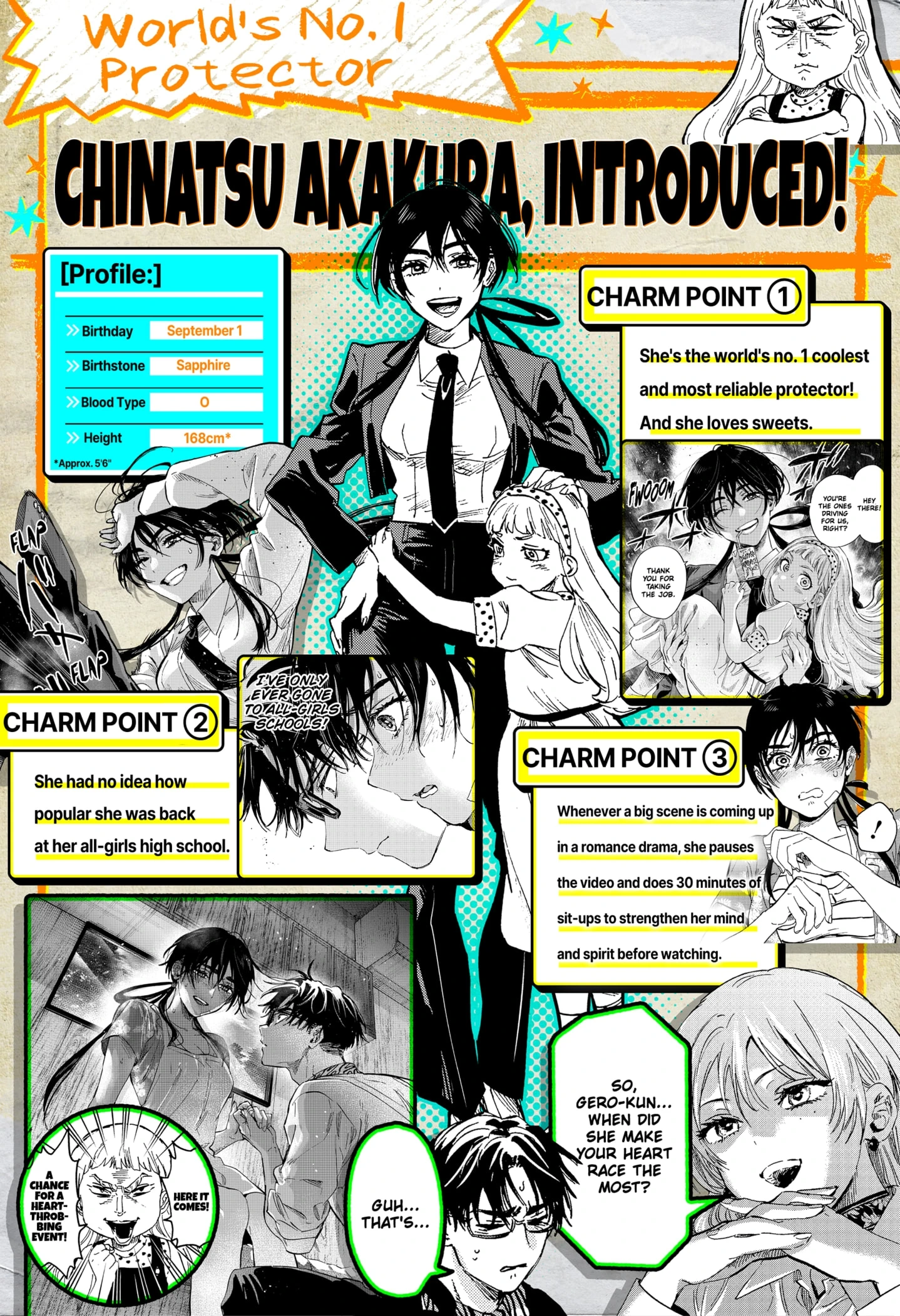 Read Marriage Toxin Manga Online