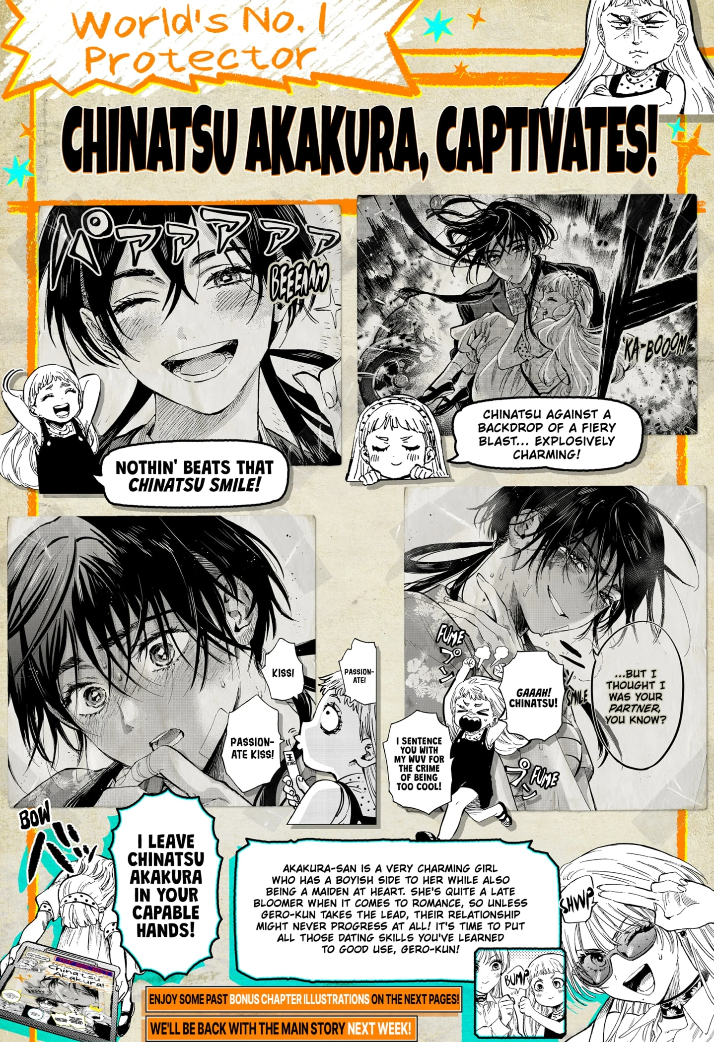 Read Marriage Toxin Manga Online
