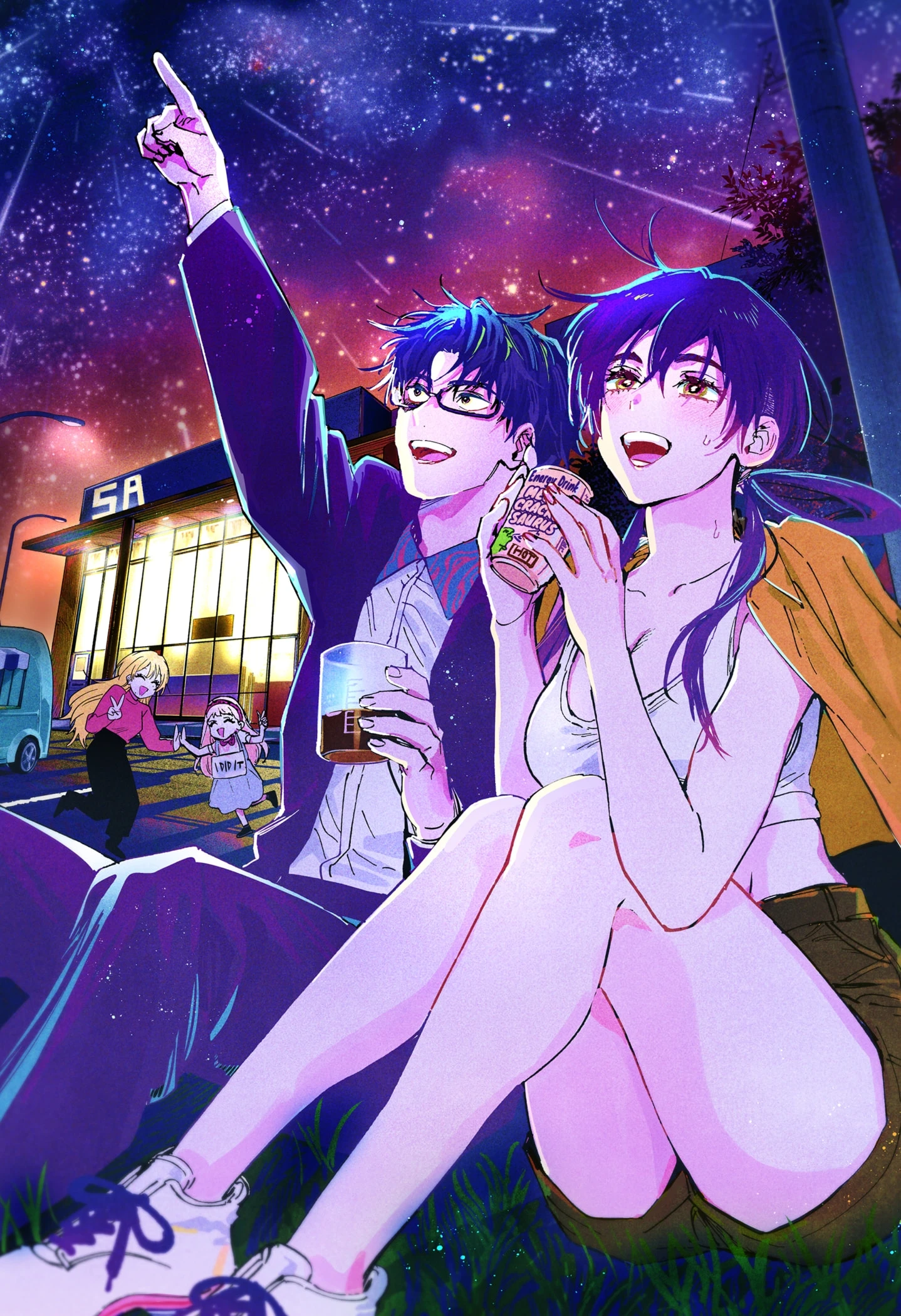 Read Marriage Toxin Manga Online