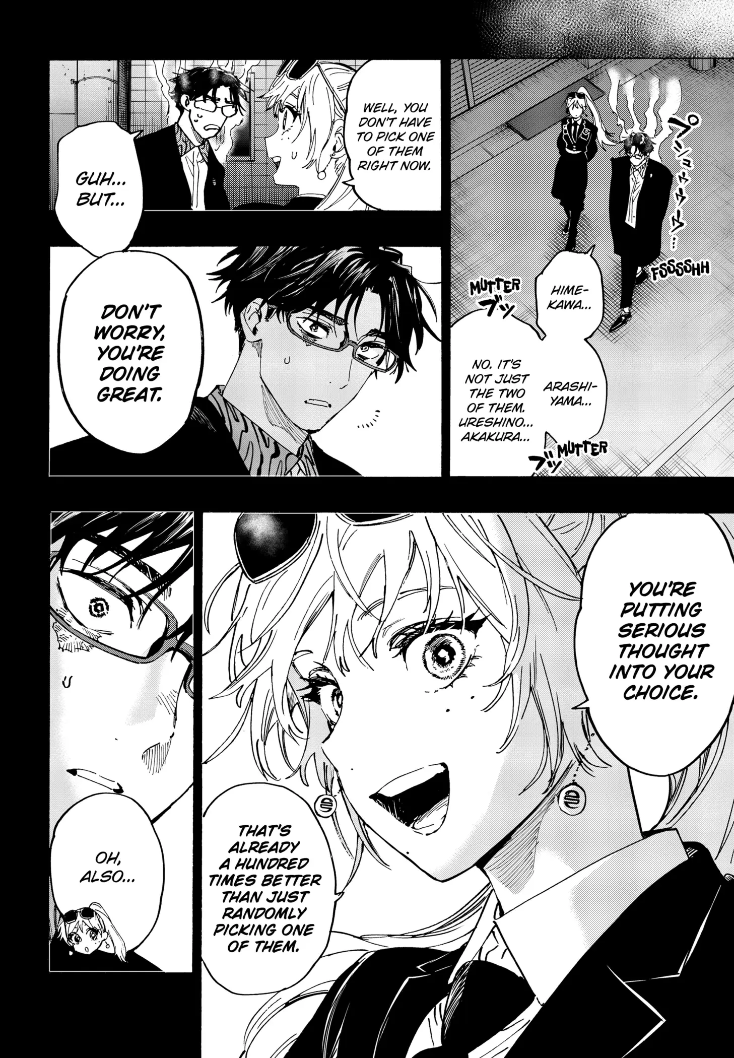 Read Marriage Toxin Manga Online