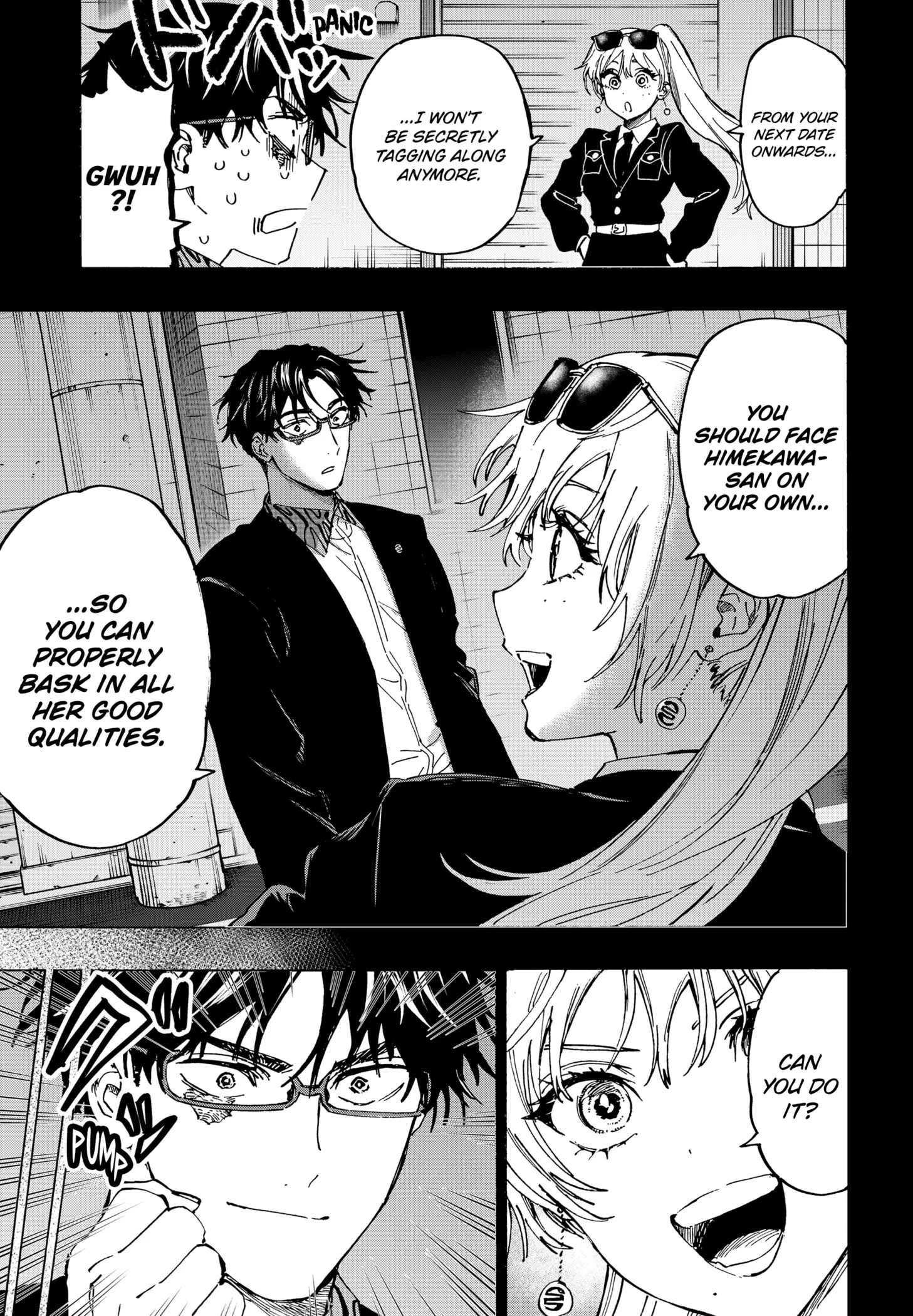 Read Marriage Toxin Manga Online