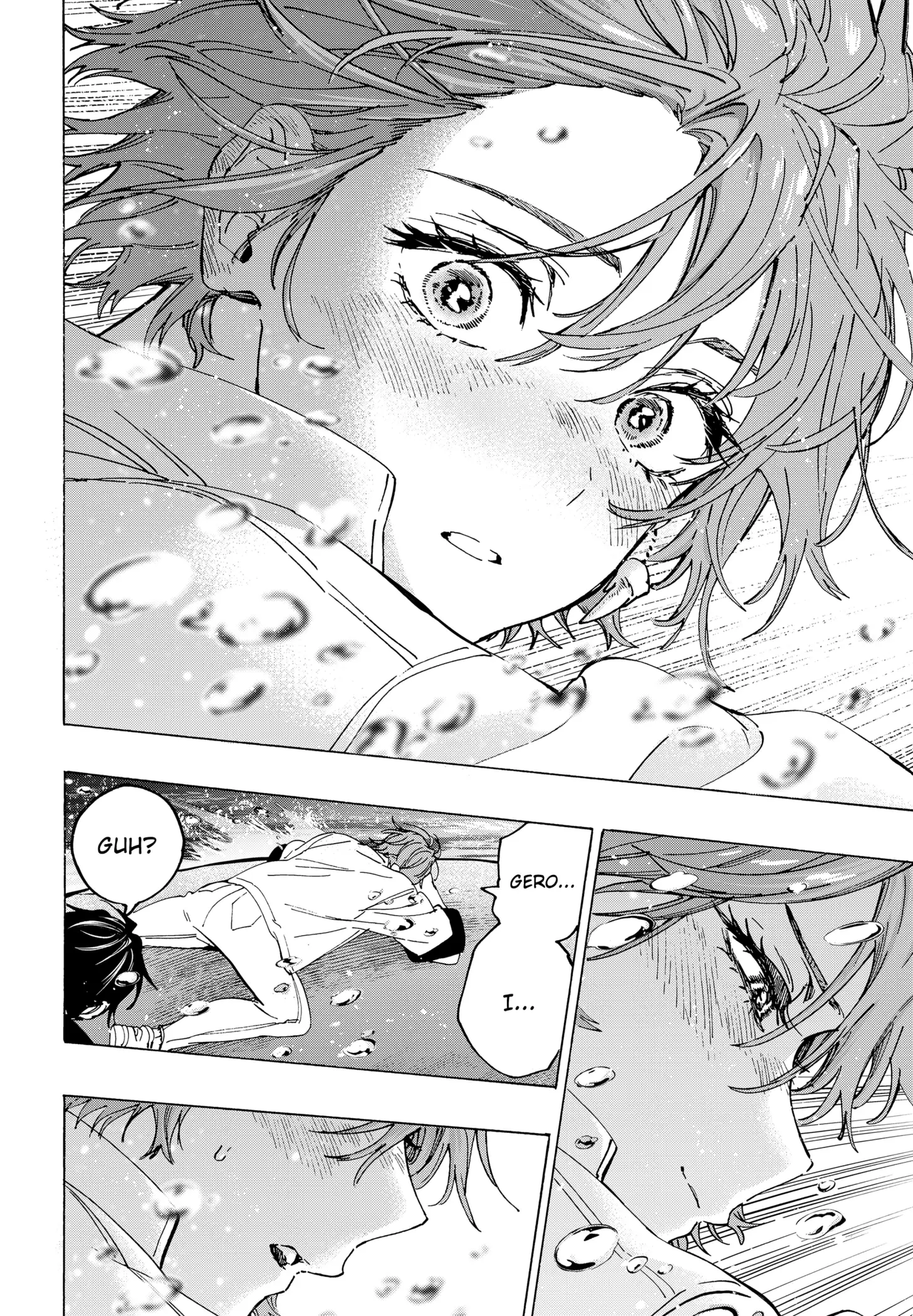 Read Marriage Toxin Manga Online