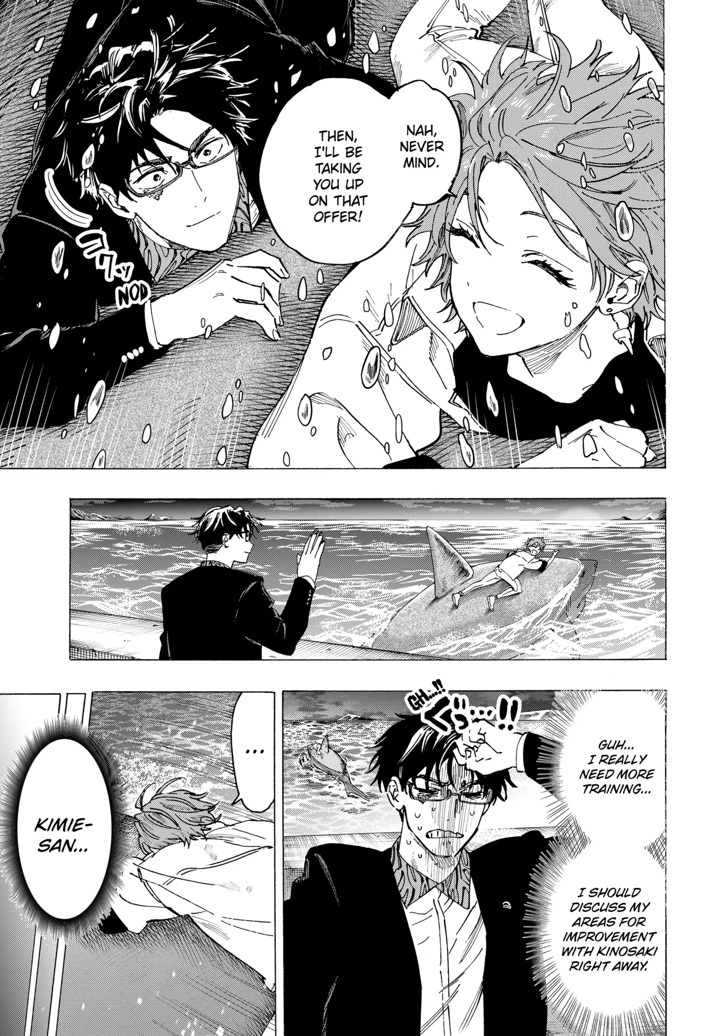 Read Marriage Toxin Manga Online