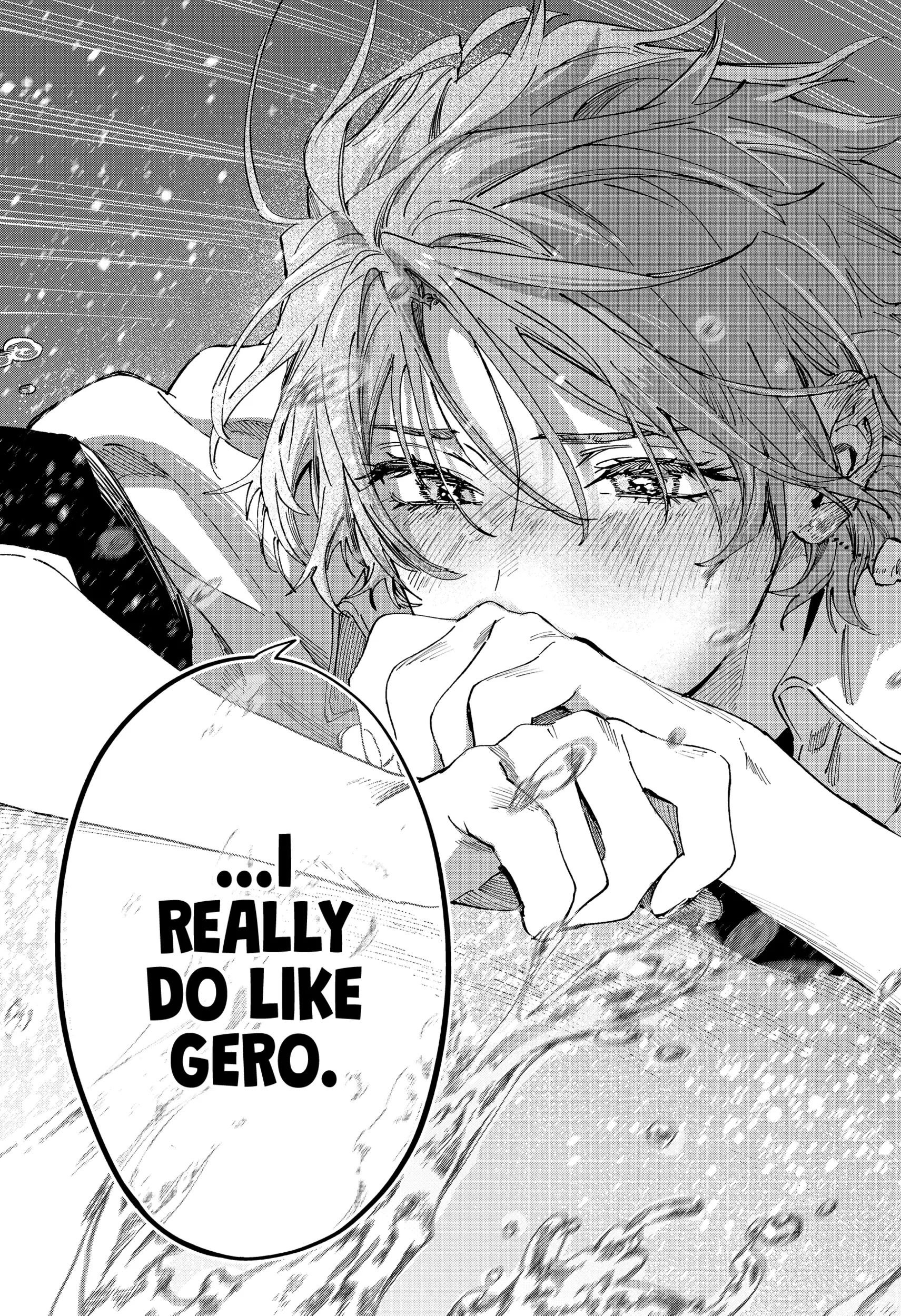 Read Marriage Toxin Manga Online
