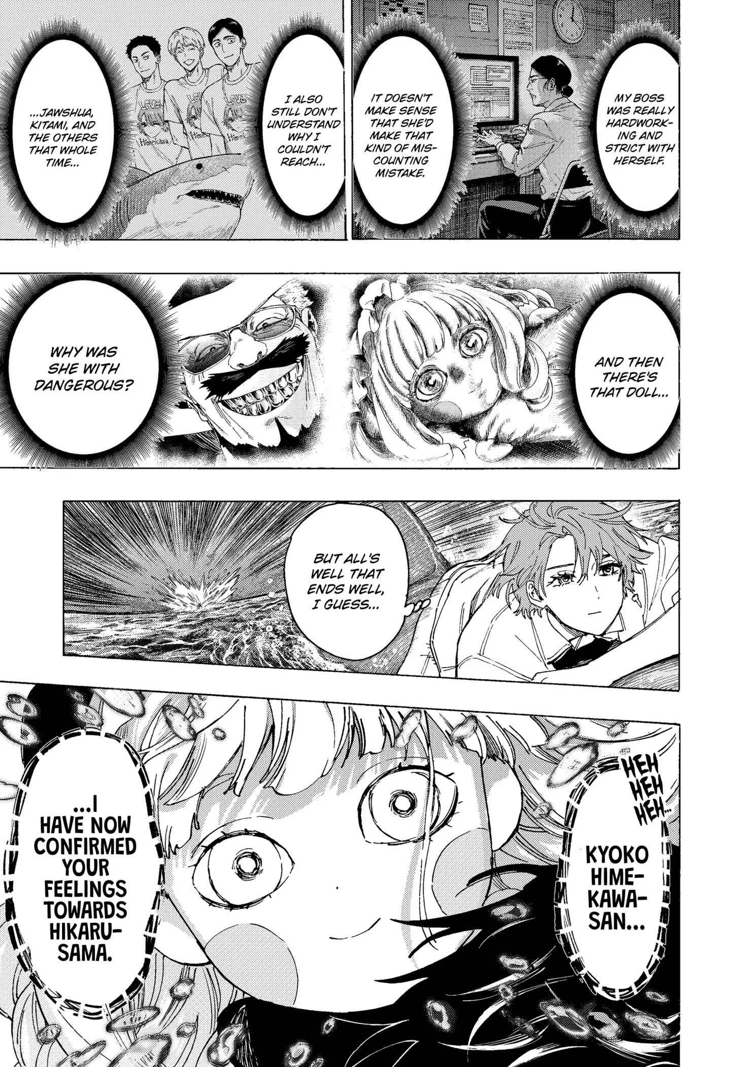 Read Marriage Toxin Manga Online