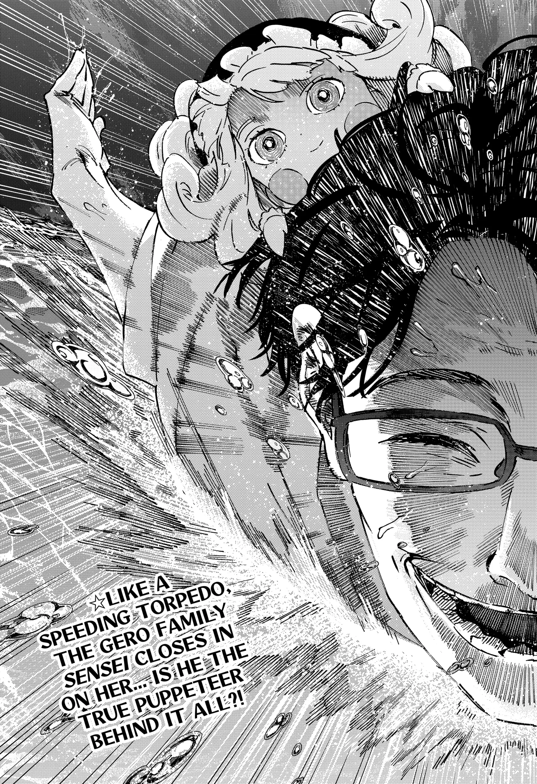 Read Marriage Toxin Manga Online