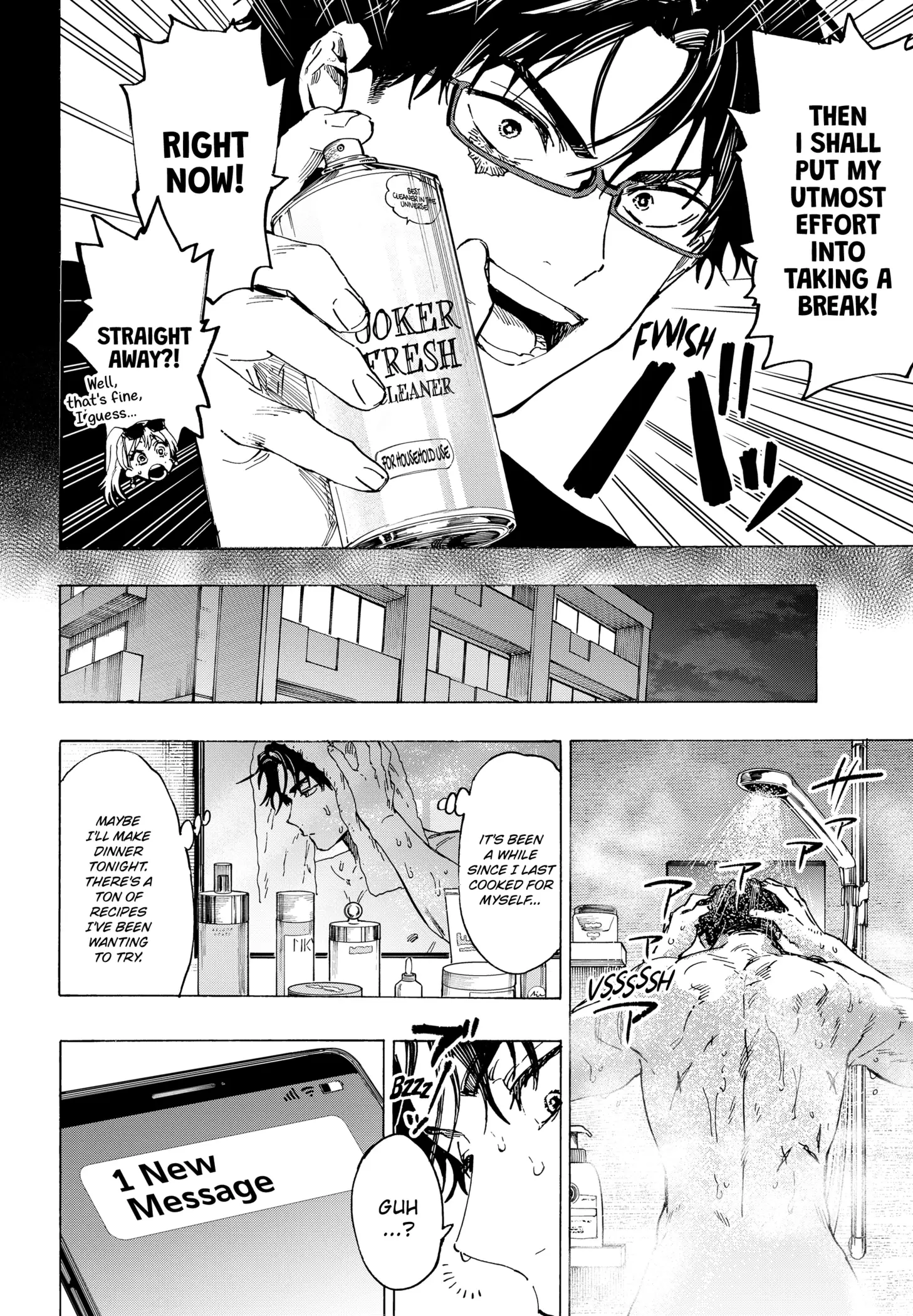 Read Marriage Toxin Manga Online