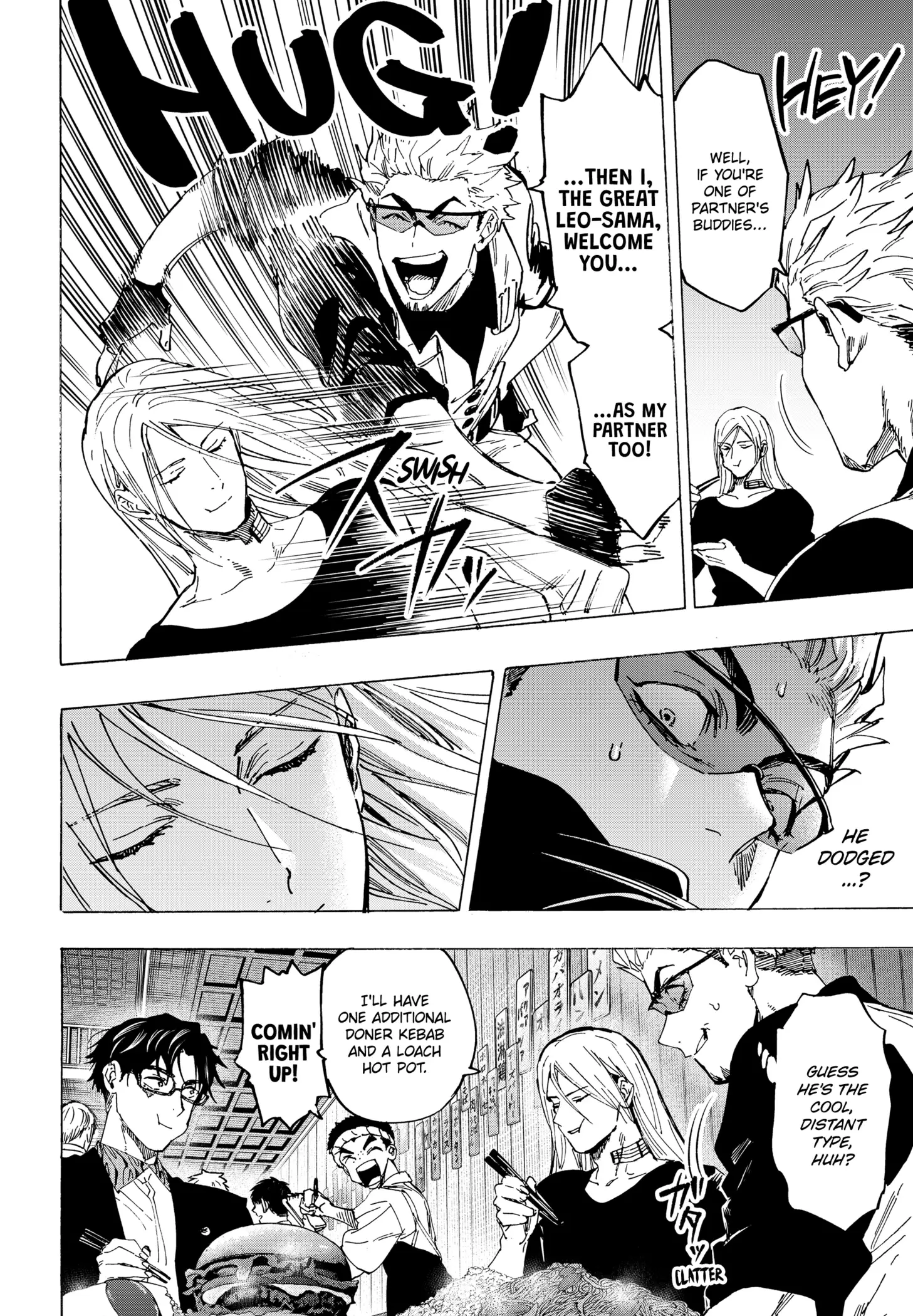 Read Marriage Toxin Manga Online