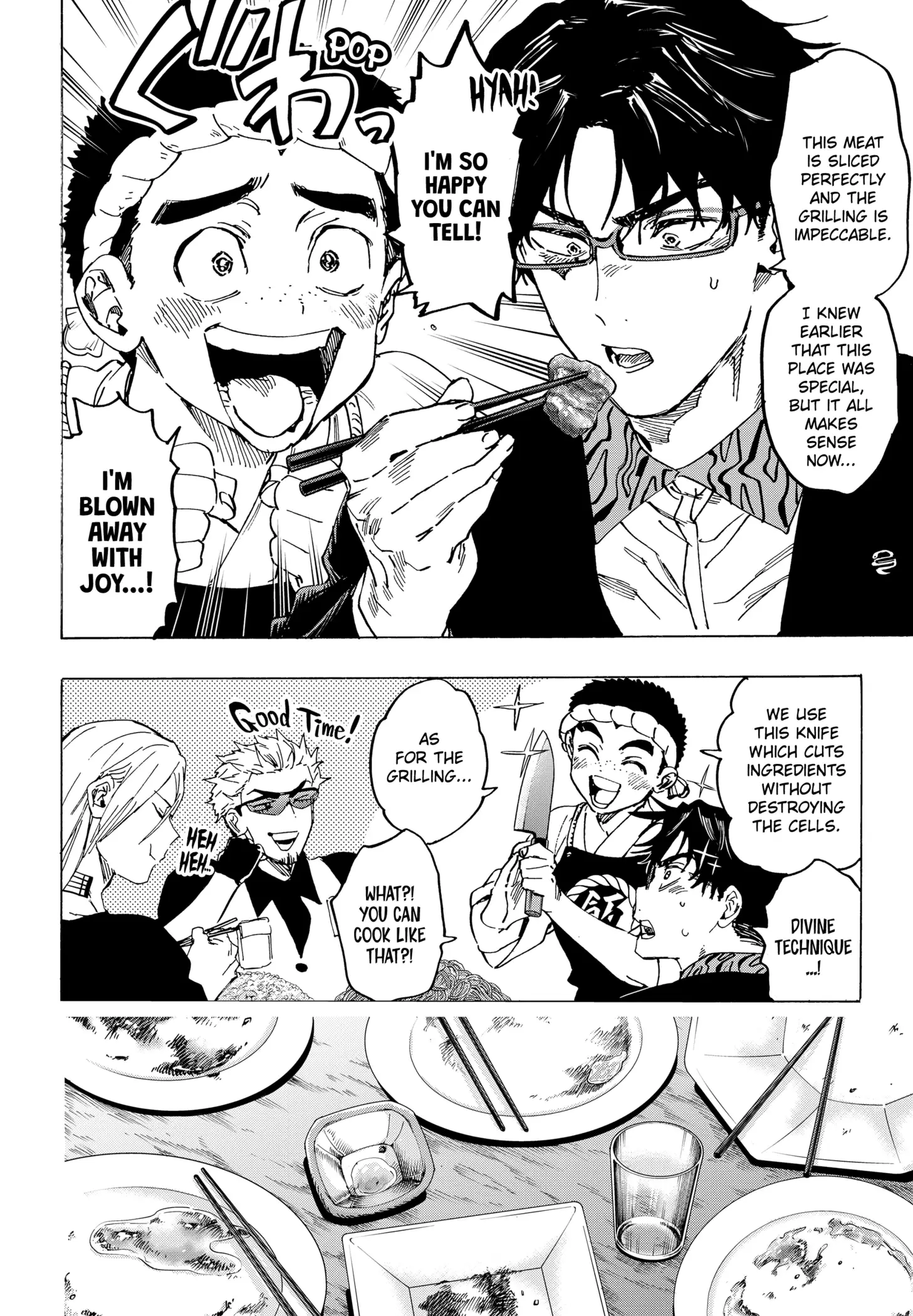 Read Marriage Toxin Manga Online
