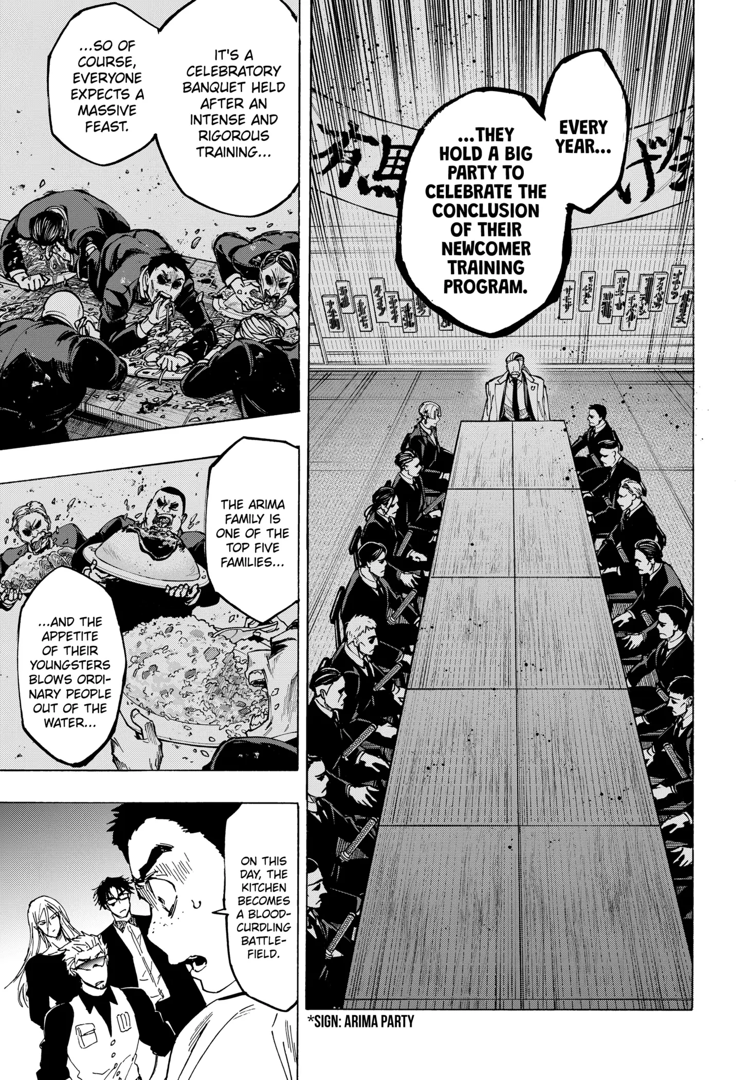 Read Marriage Toxin Manga Online