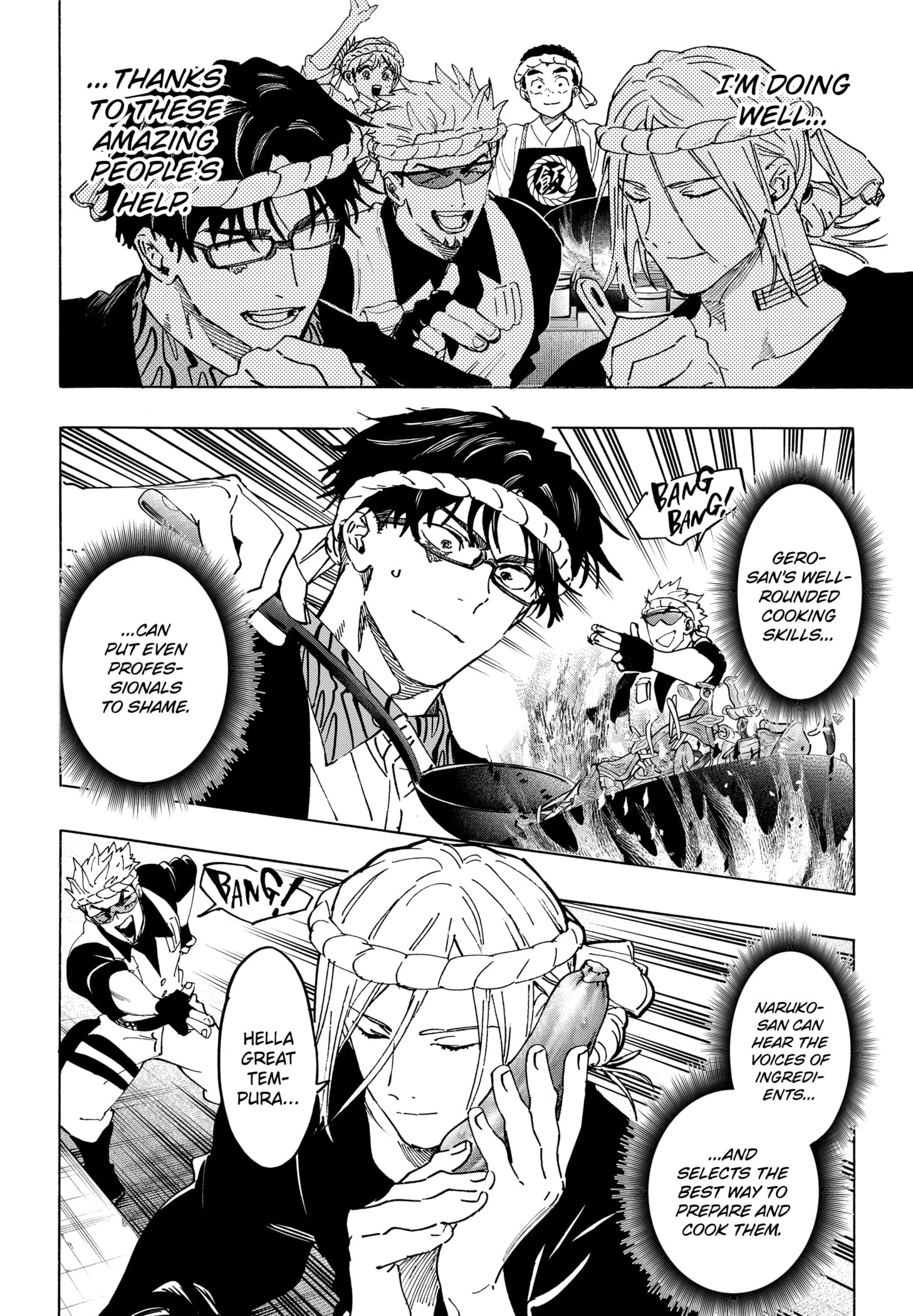 Read Marriage Toxin Manga Online
