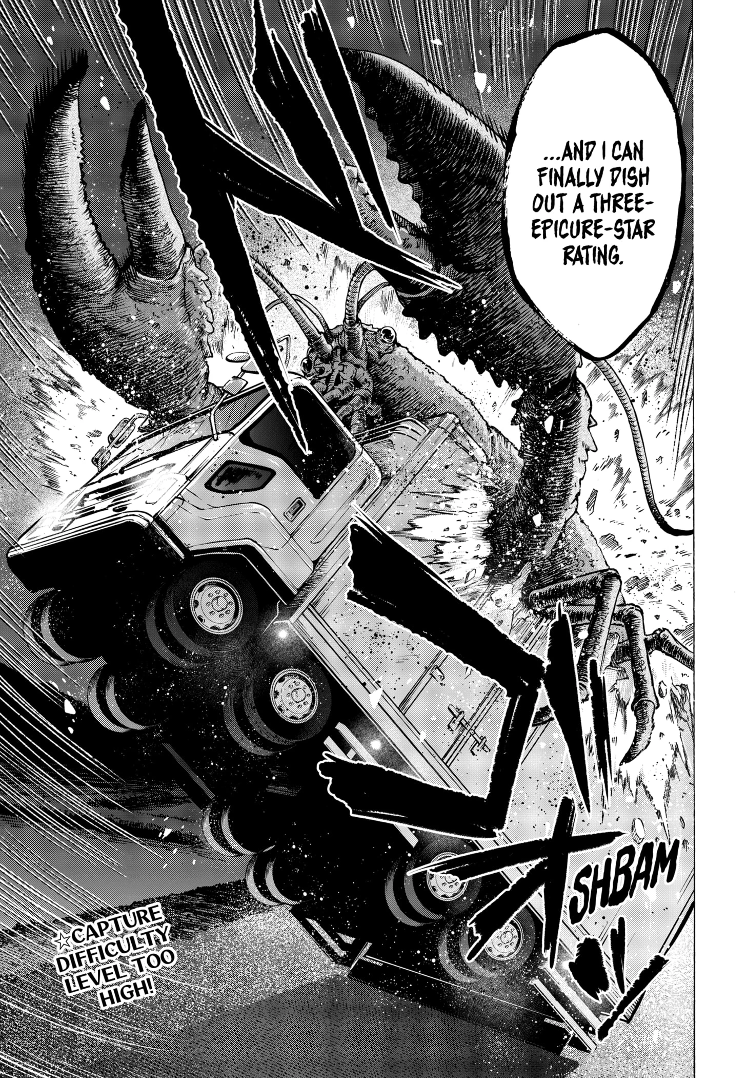 Read Marriage Toxin Manga Online