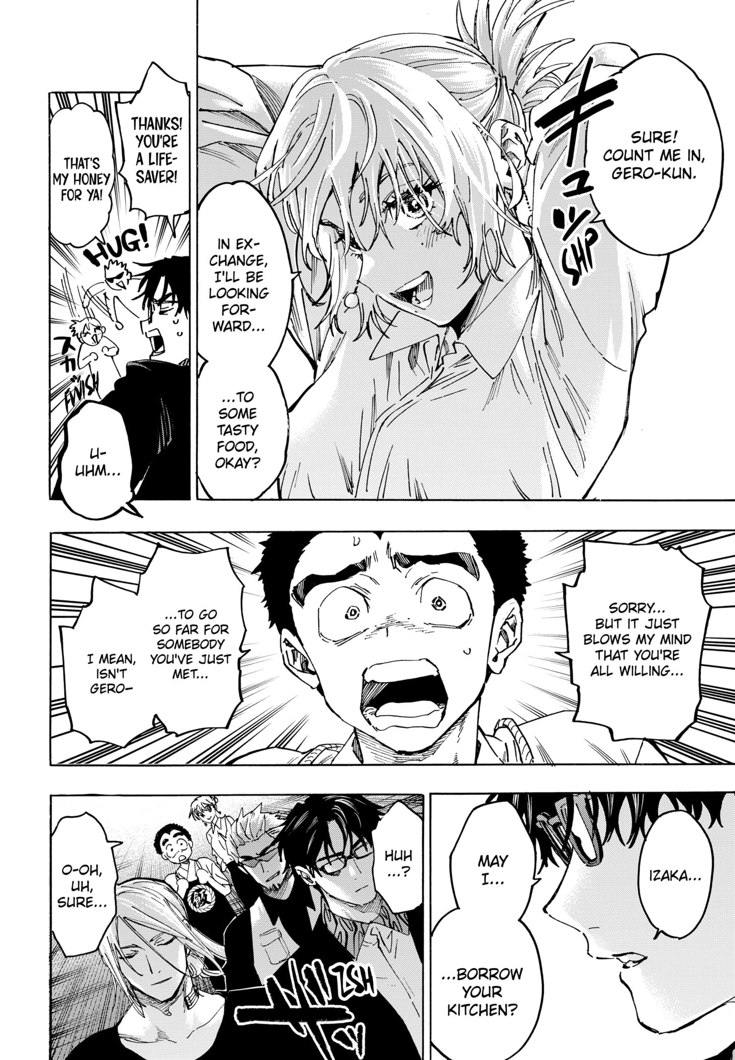 Read Marriage Toxin Manga Online