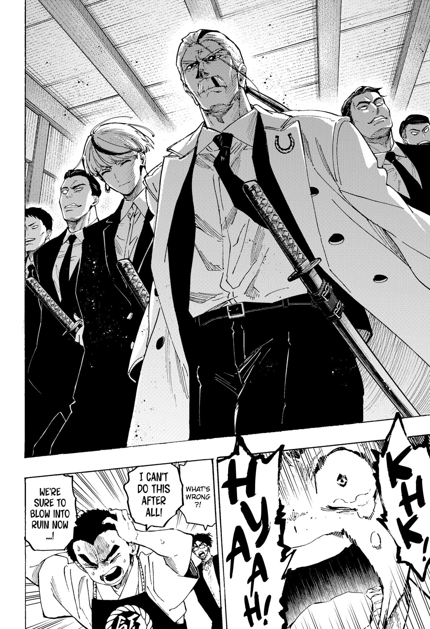 Read Marriage Toxin Manga Online