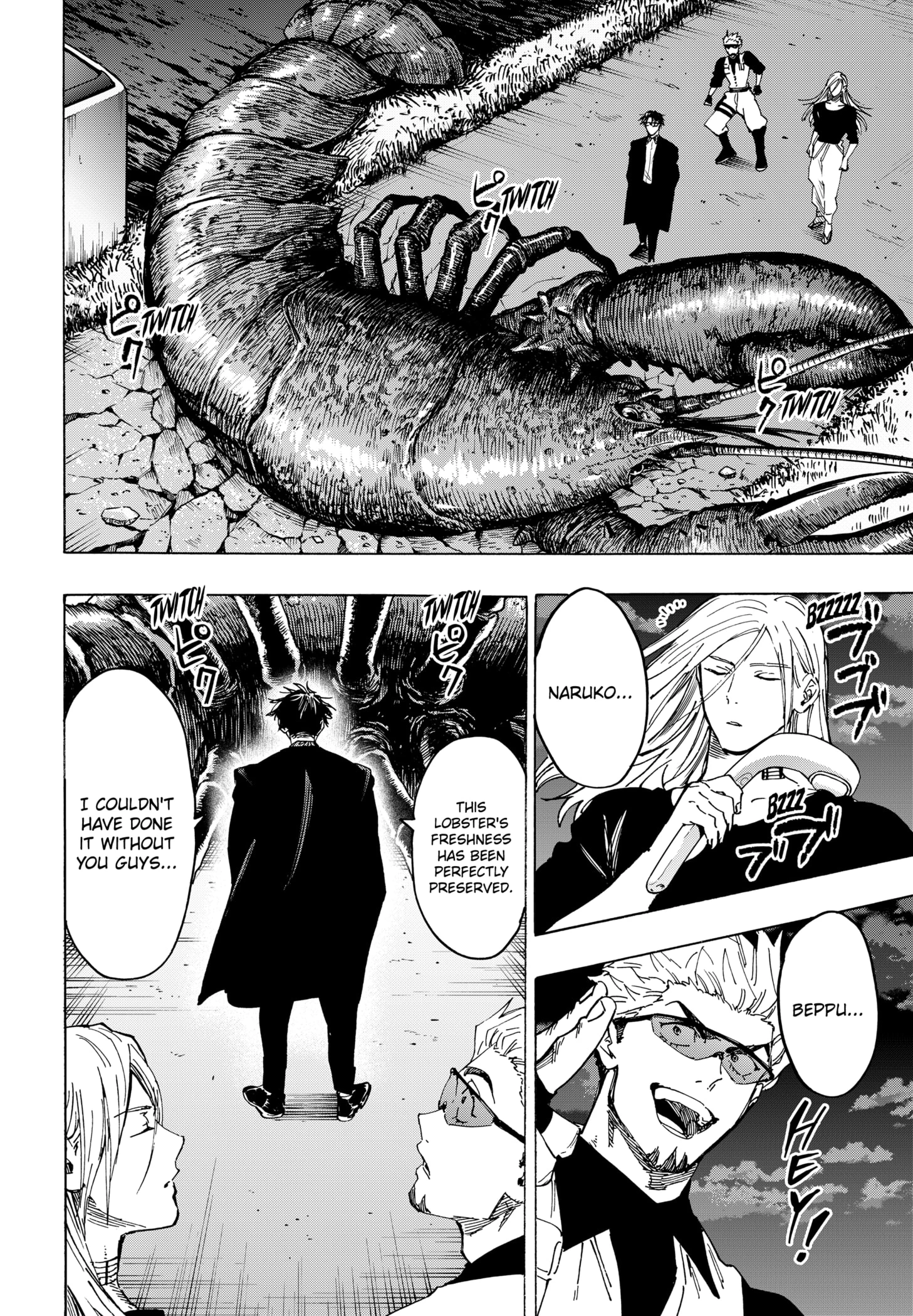 Read Marriage Toxin Manga Online