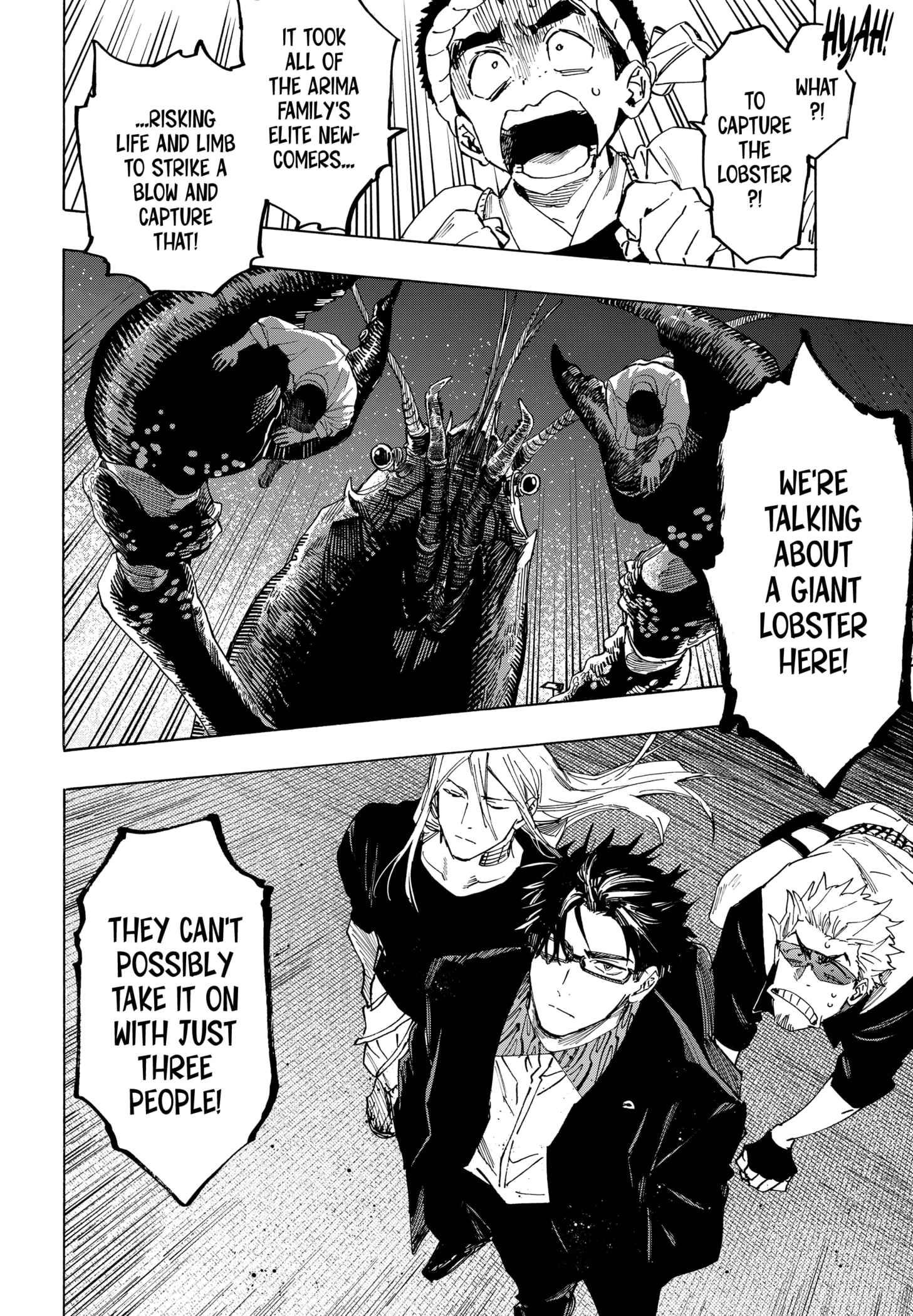 Read Marriage Toxin Manga Online
