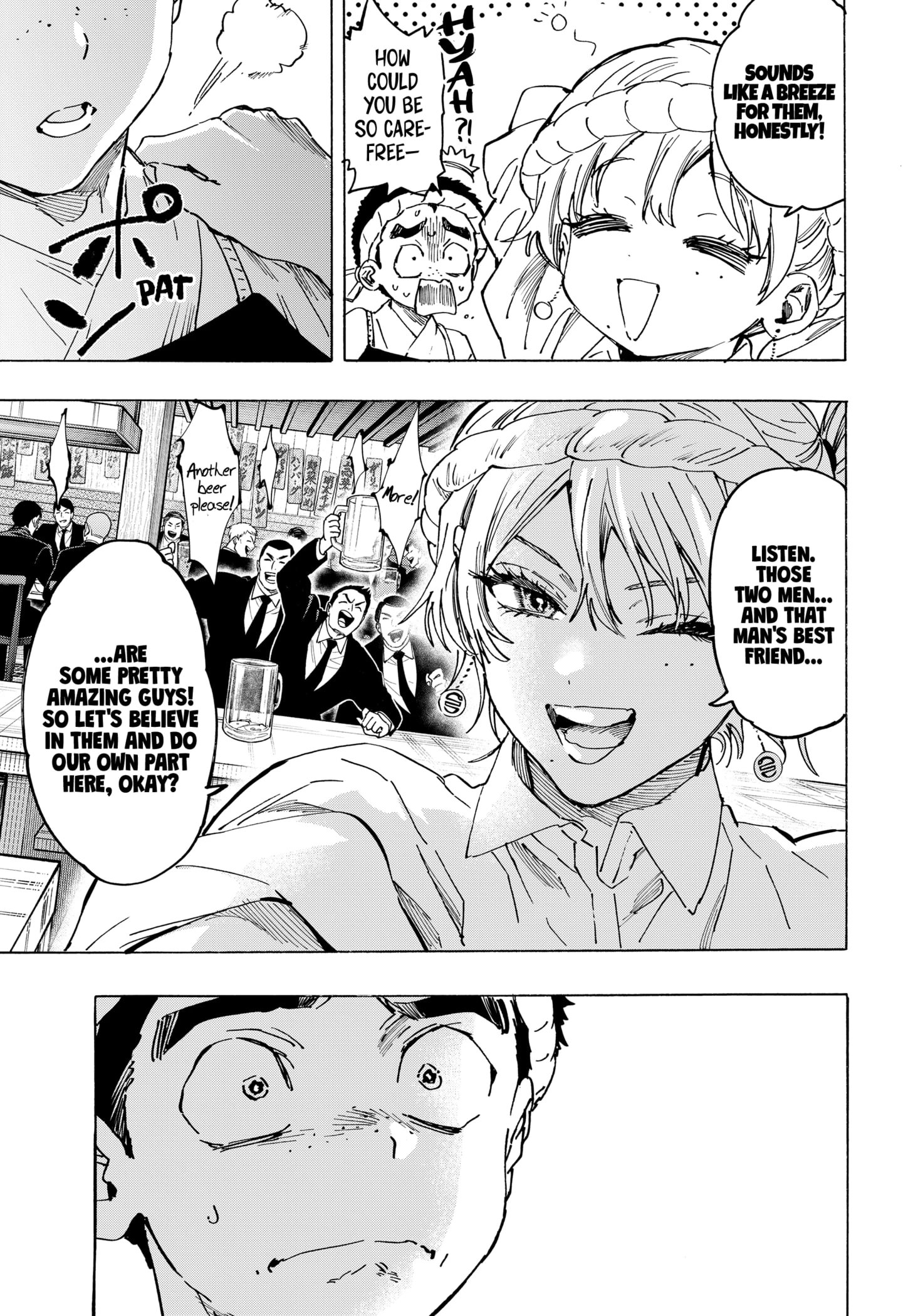 Read Marriage Toxin Manga Online