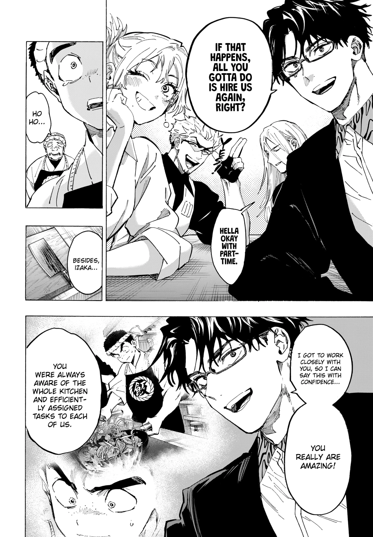 Read Marriage Toxin Manga Online