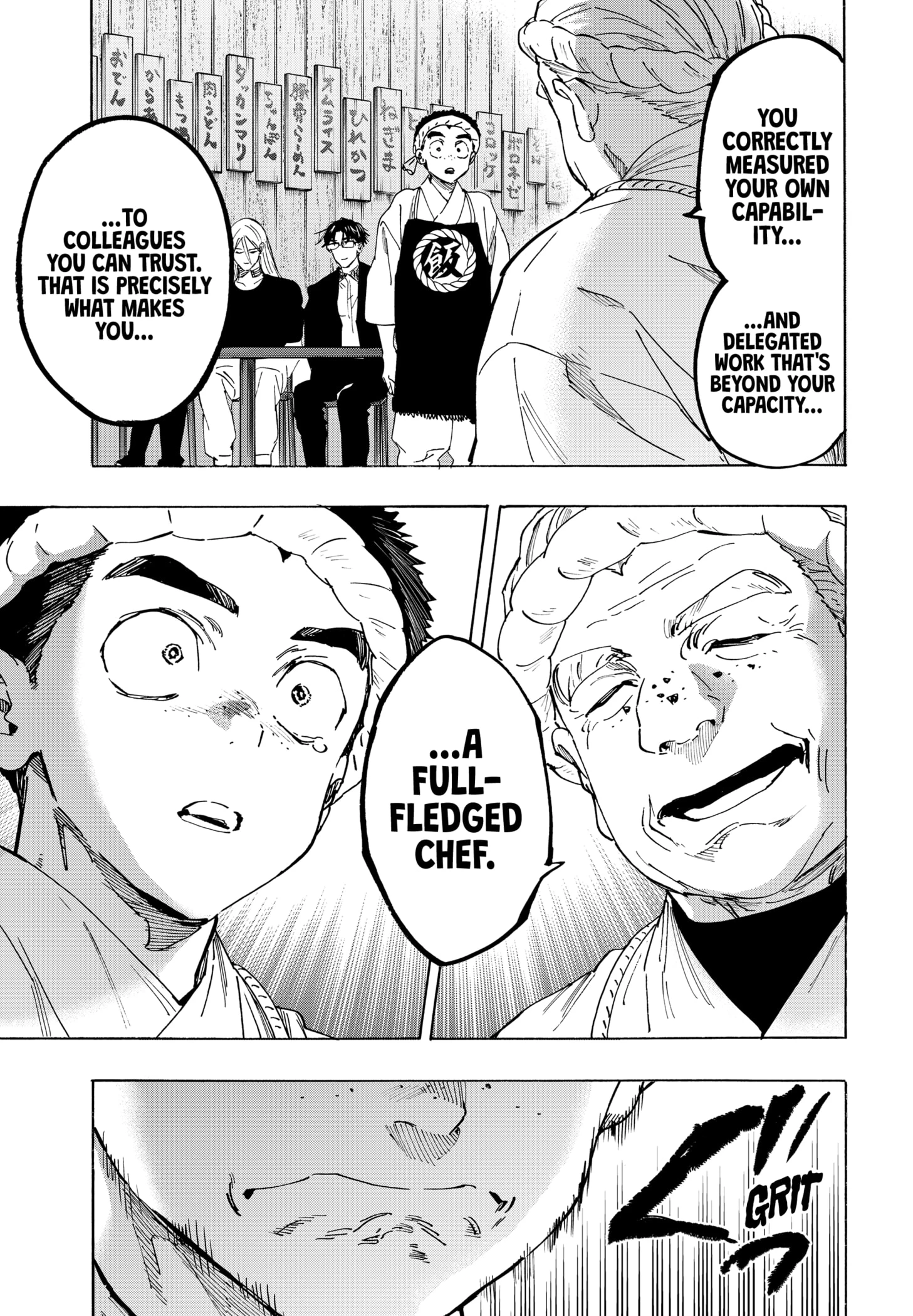 Read Marriage Toxin Manga Online