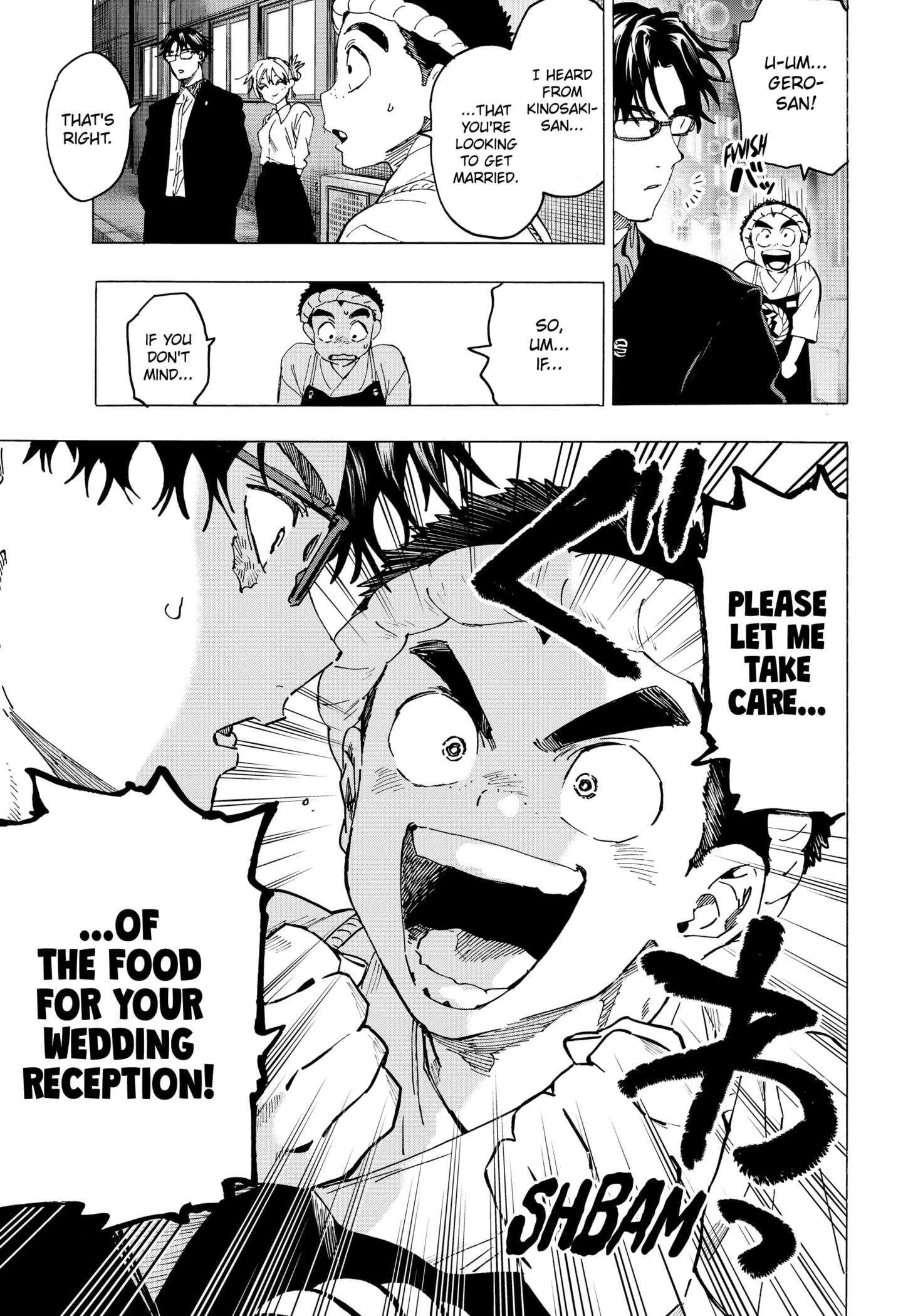 Read Marriage Toxin Manga Online