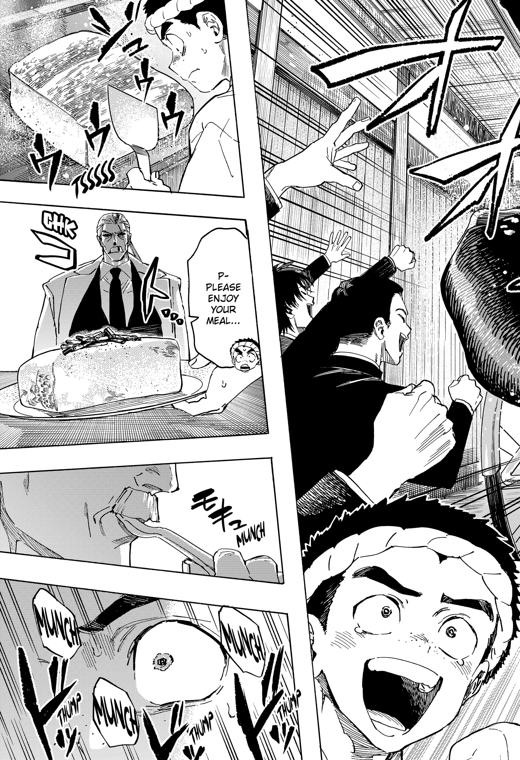Read Marriage Toxin Manga Online