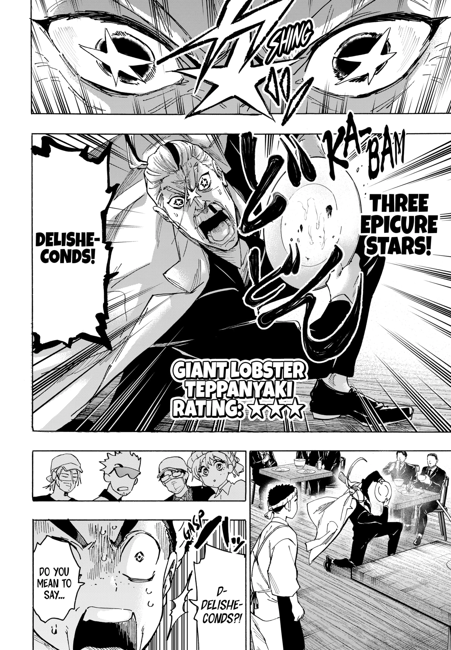 Read Marriage Toxin Manga Online