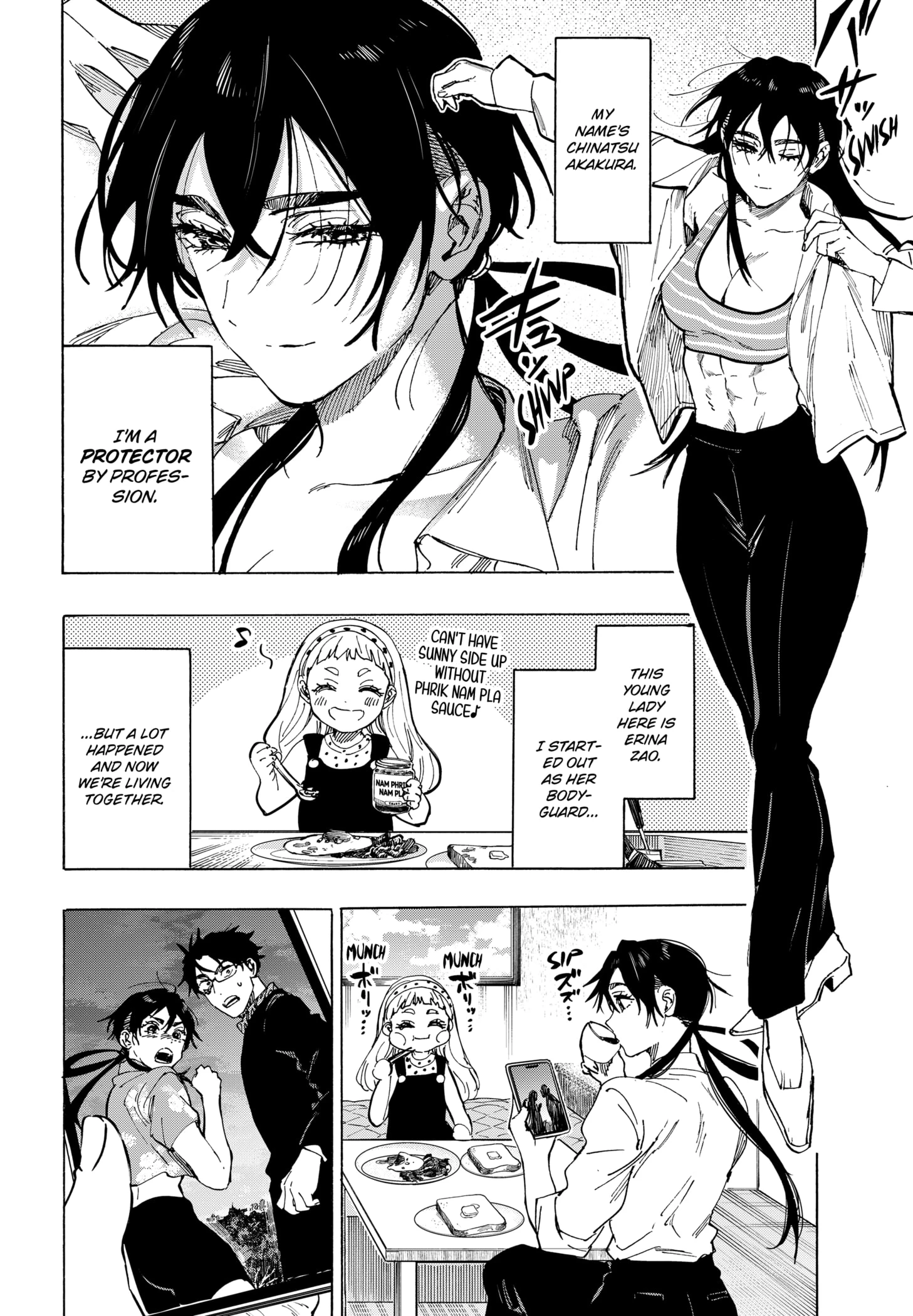 Read Marriage Toxin Manga Online