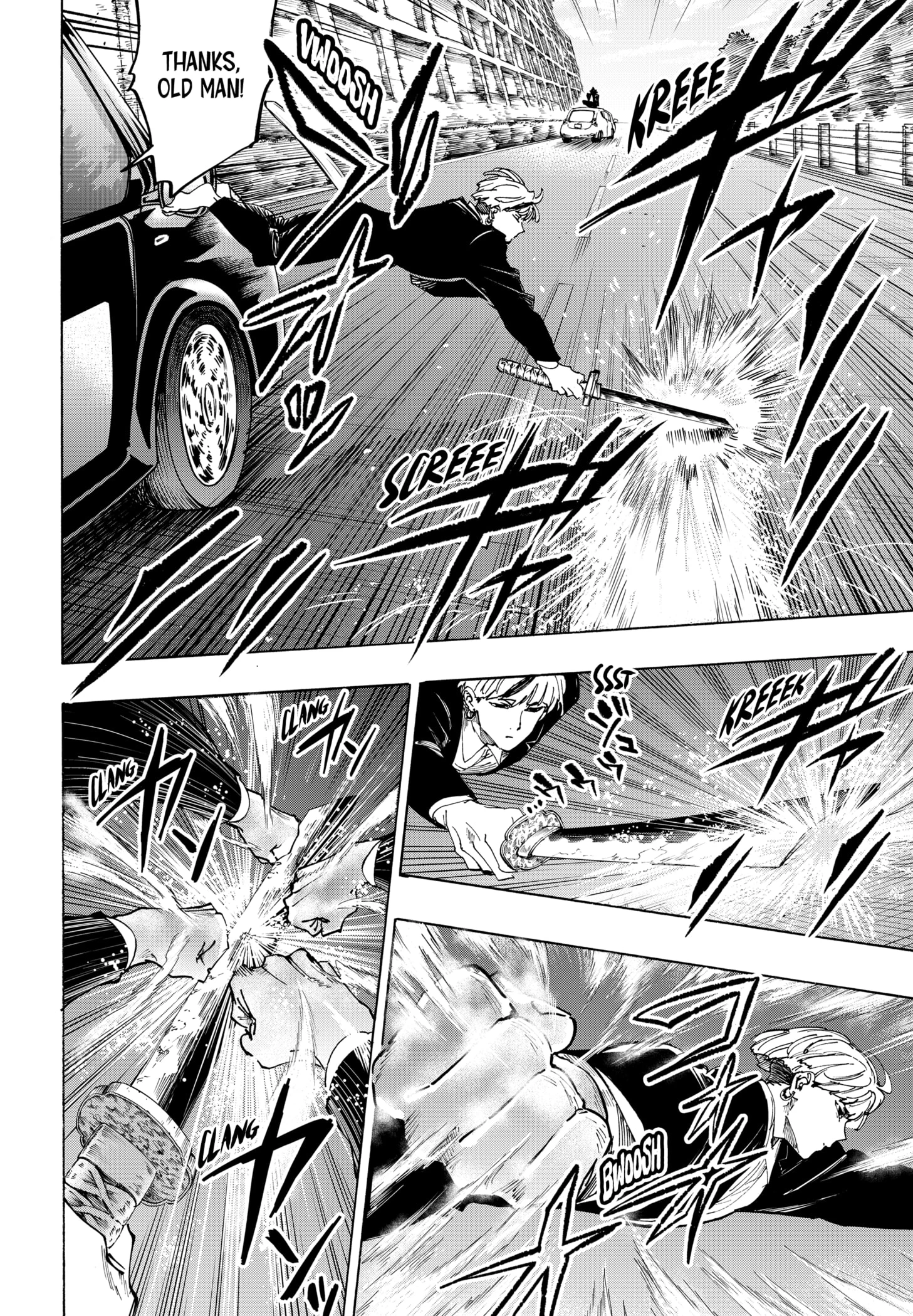 Read Marriage Toxin Manga Online