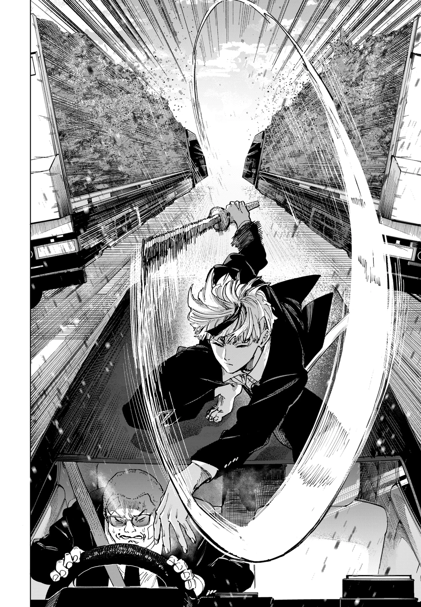Read Marriage Toxin Manga Online