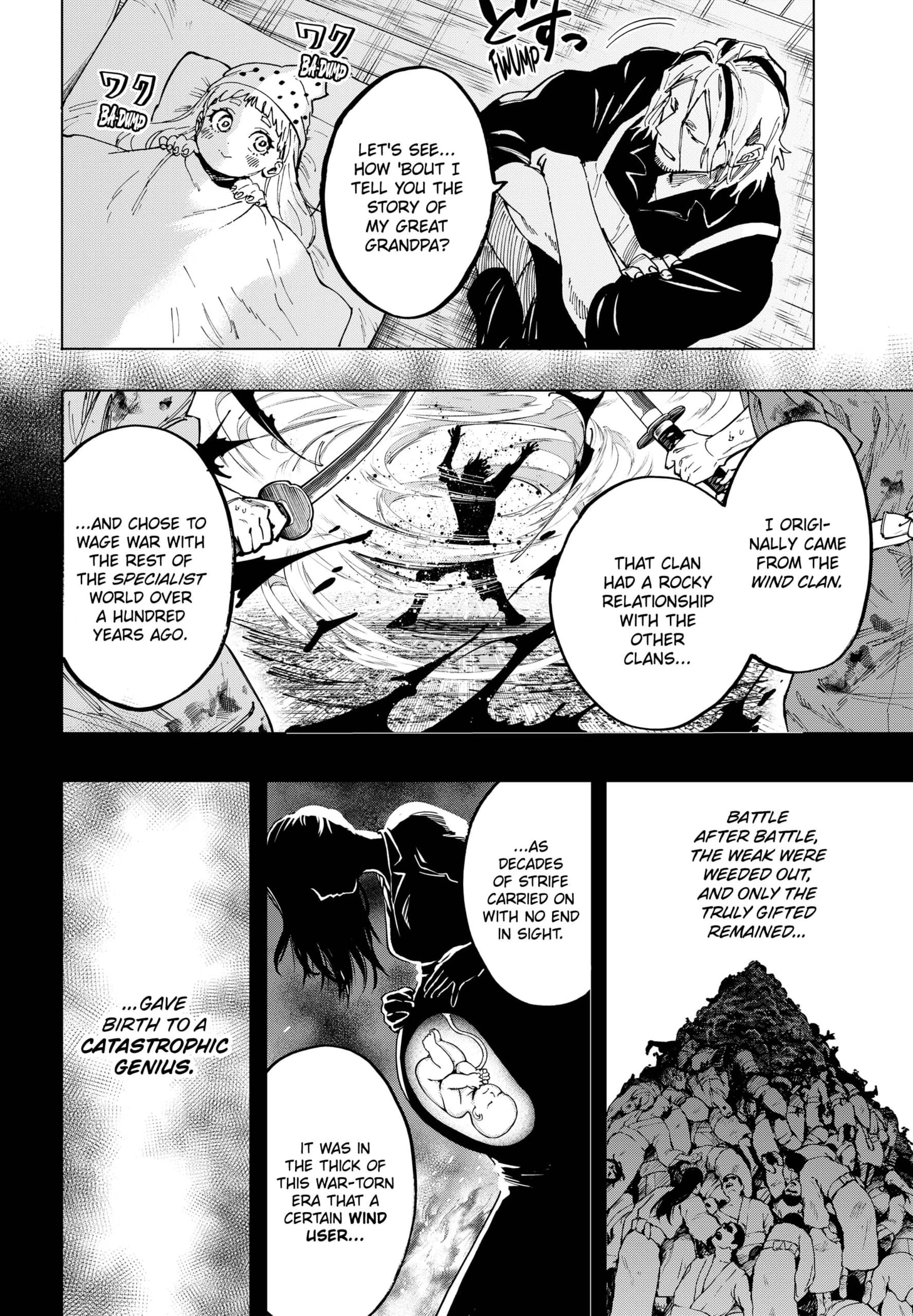 Read Marriage Toxin Manga Online