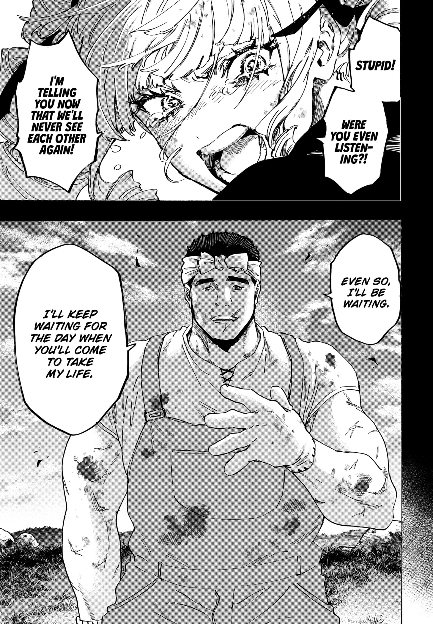 Read Marriage Toxin Manga Online